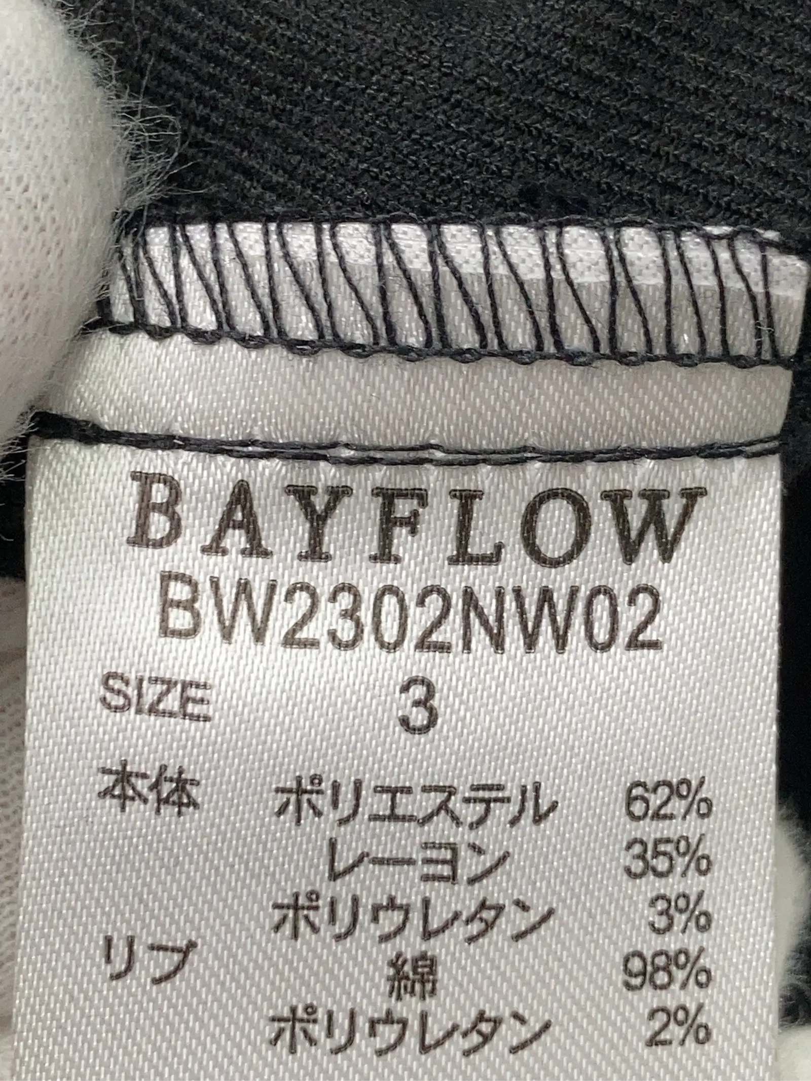 https://r2-worker.digdig.jp/product/e8c064a6-0396-4a86-a5e3-50fedc0250ad/9ec3b3f3-ca74-4ebb-83c9-929a47e00380