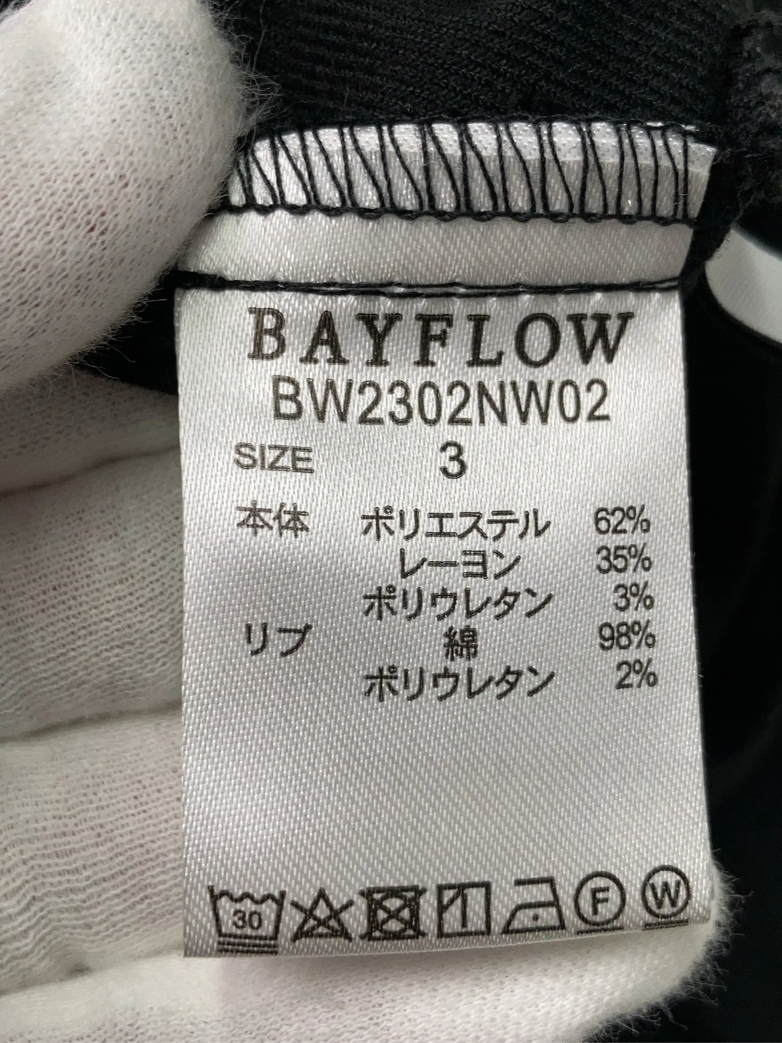 https://r2-worker.digdig.jp/product/e8c064a6-0396-4a86-a5e3-50fedc0250ad/aa401295-2088-413e-97d2-3a75061ff46c