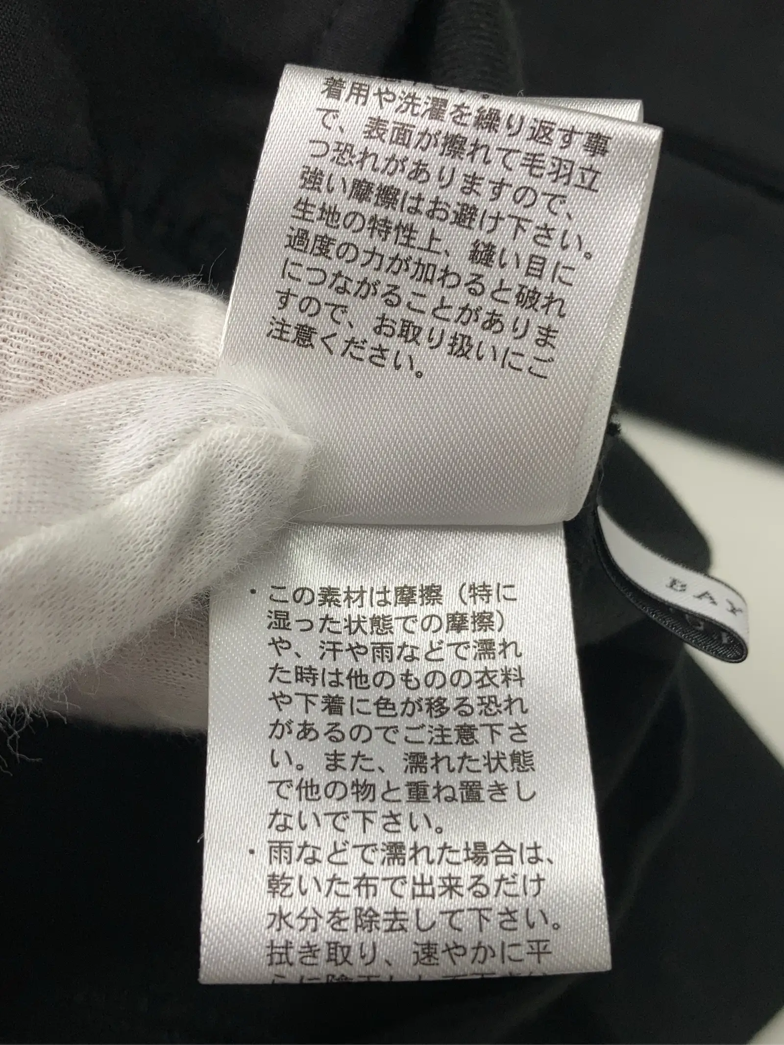 https://r2-worker.digdig.jp/product/e8c064a6-0396-4a86-a5e3-50fedc0250ad/bf4bb5c6-0b1f-4681-a6f8-a2e9ab0e42a6