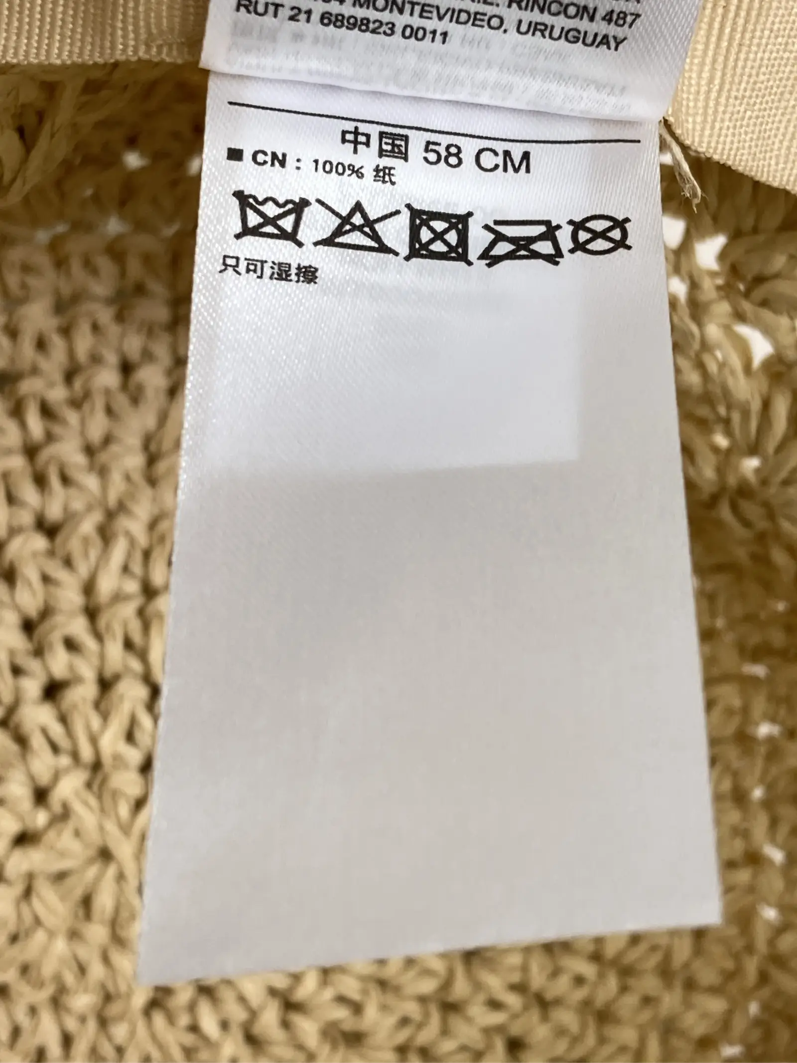 https://r2-worker.digdig.jp/product/e8c0747f-245d-4271-b2e3-2ade31e1a8bf/476897de-9734-4b25-8348-ca5fa13f0dce