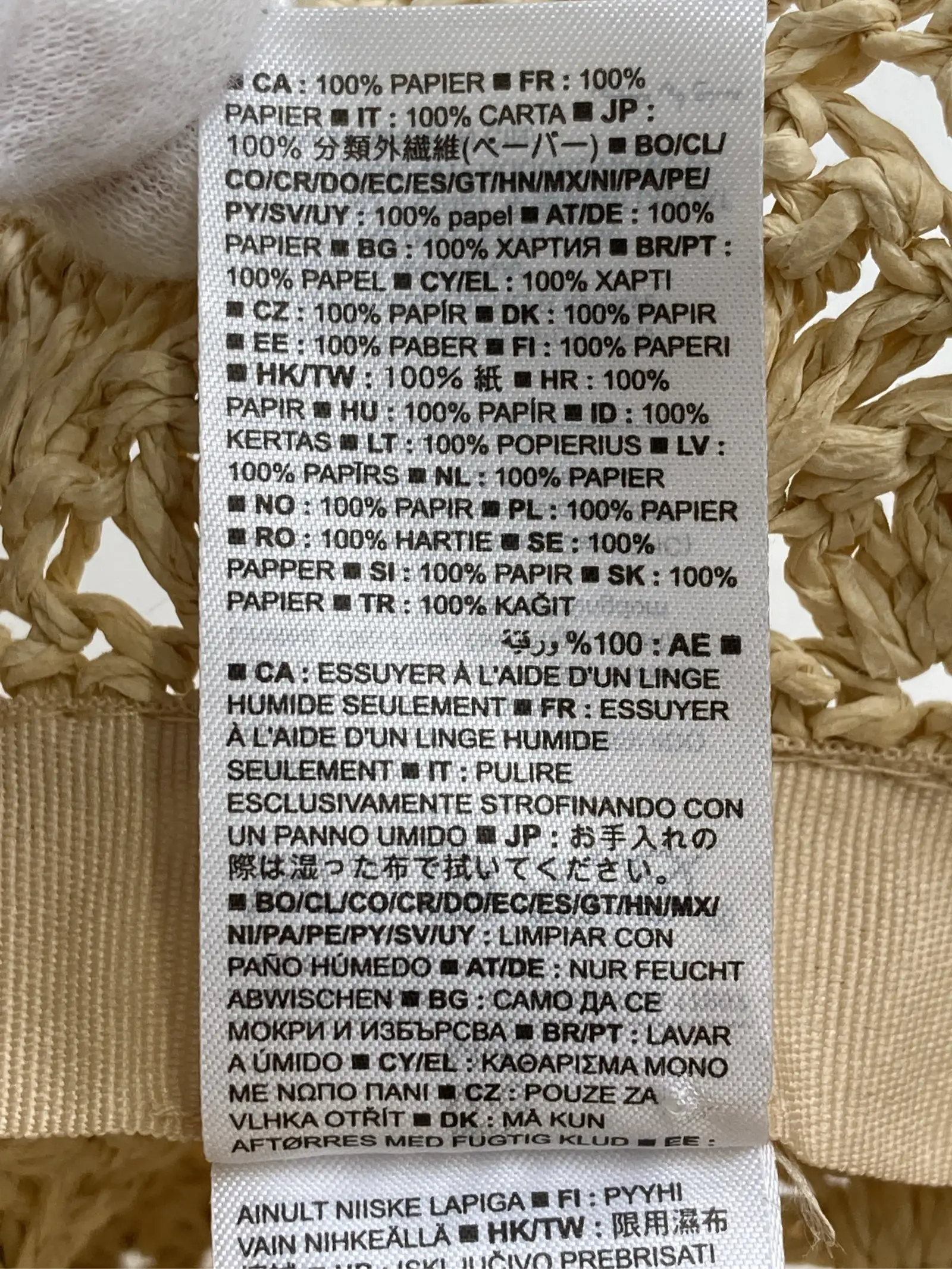 https://r2-worker.digdig.jp/product/e8c0747f-245d-4271-b2e3-2ade31e1a8bf/537503d7-cedd-42f2-ad63-c5daa8d1f21c