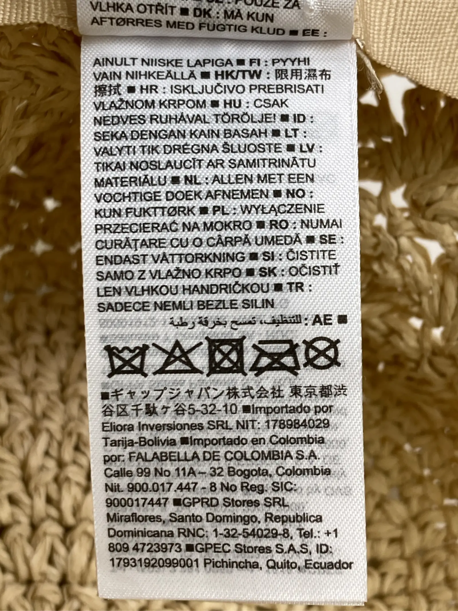 https://r2-worker.digdig.jp/product/e8c0747f-245d-4271-b2e3-2ade31e1a8bf/d8126985-79eb-47ab-b1f8-e3ea412defe5