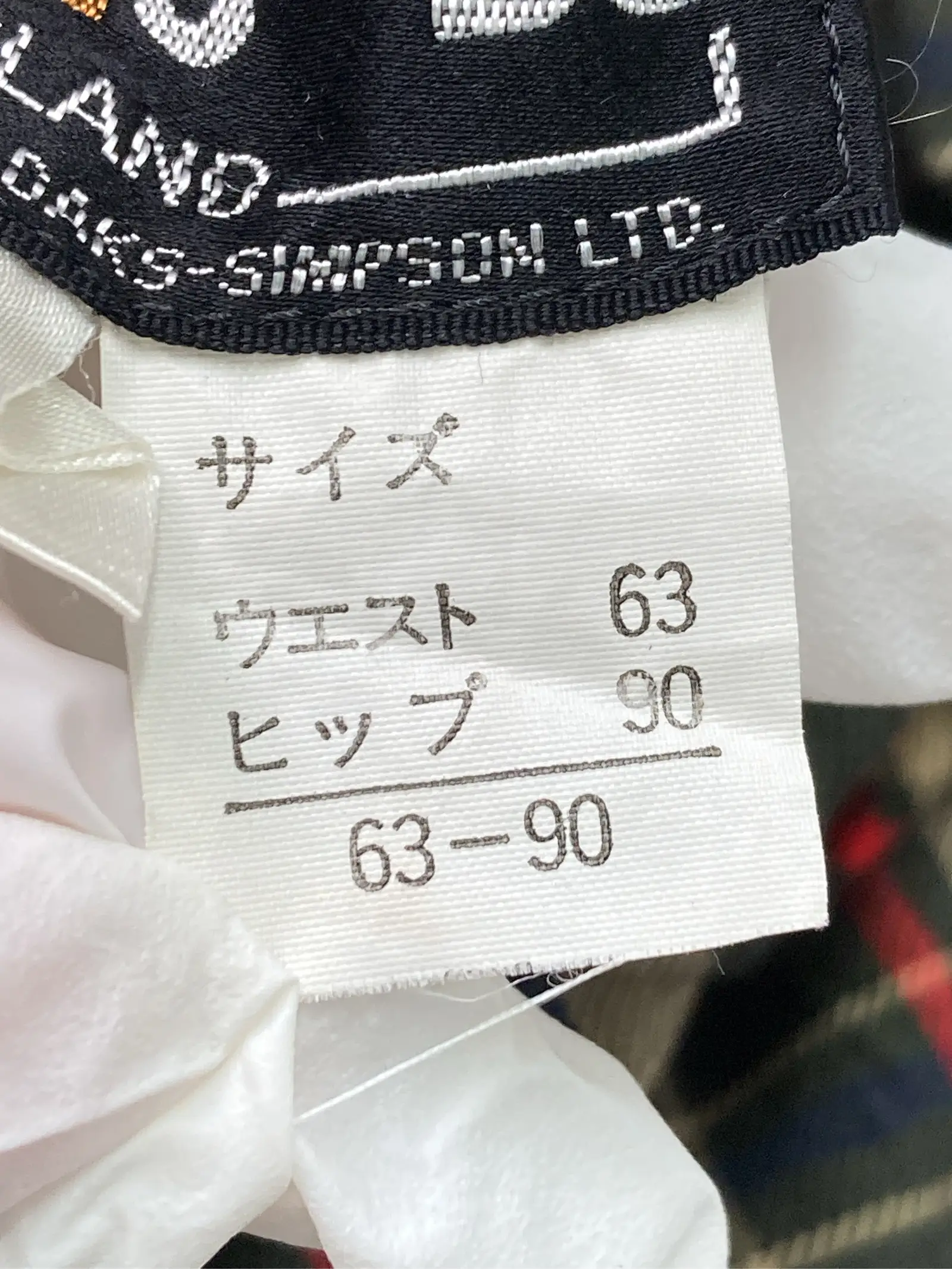 https://r2-worker.digdig.jp/product/e8c1ba3c-bab5-4c6c-8048-9de7dddbfa41/0c98403a-cd90-44ca-9009-3cc7e7c99021