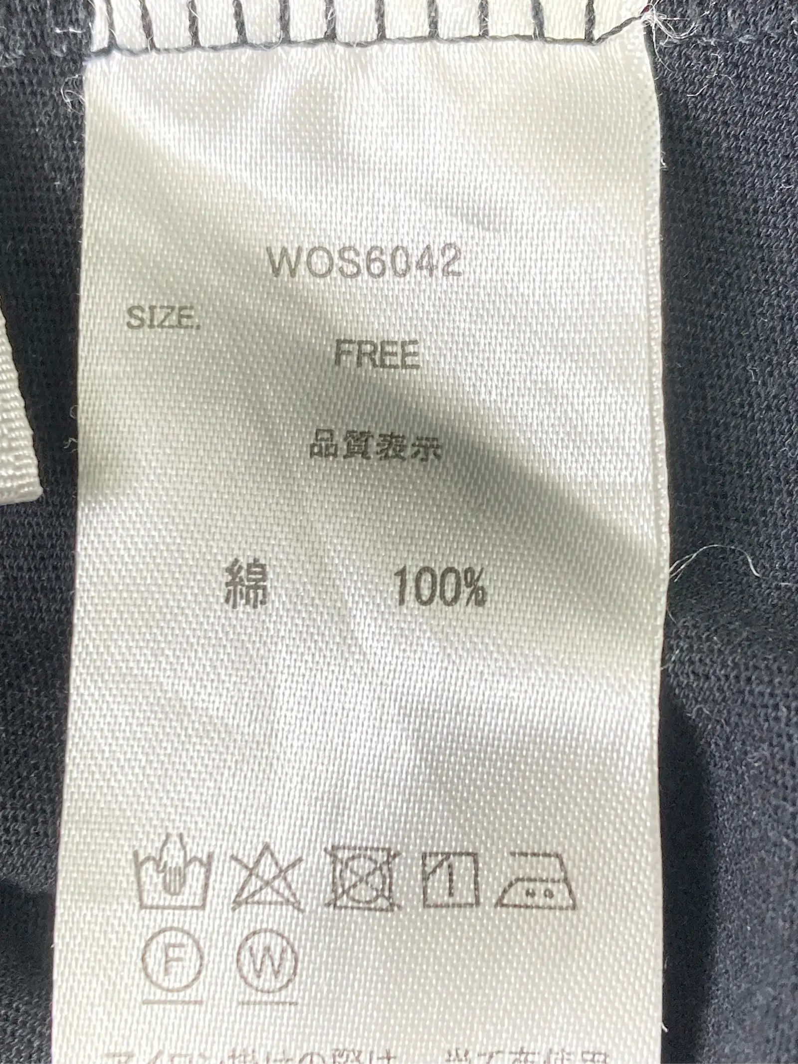 https://r2-worker.digdig.jp/product/e8c24af5-cc68-4662-a19b-6f97e10836a7/4e5a380b-ac19-4691-8f5b-88e416f7310f