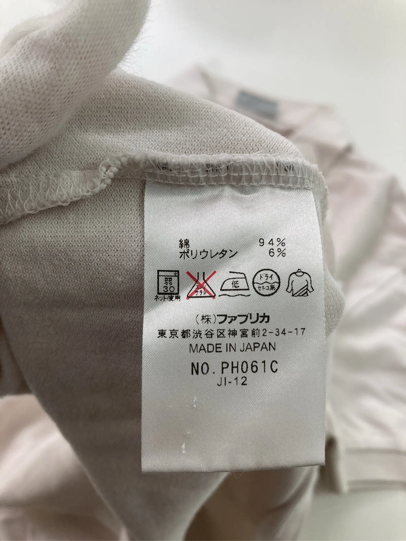 https://r2-worker.digdig.jp/product/e8c39795-0ff3-4d93-b495-59ef686a6bf0/5d249bb8-8caf-47ab-9ee5-902fd4b04c6f