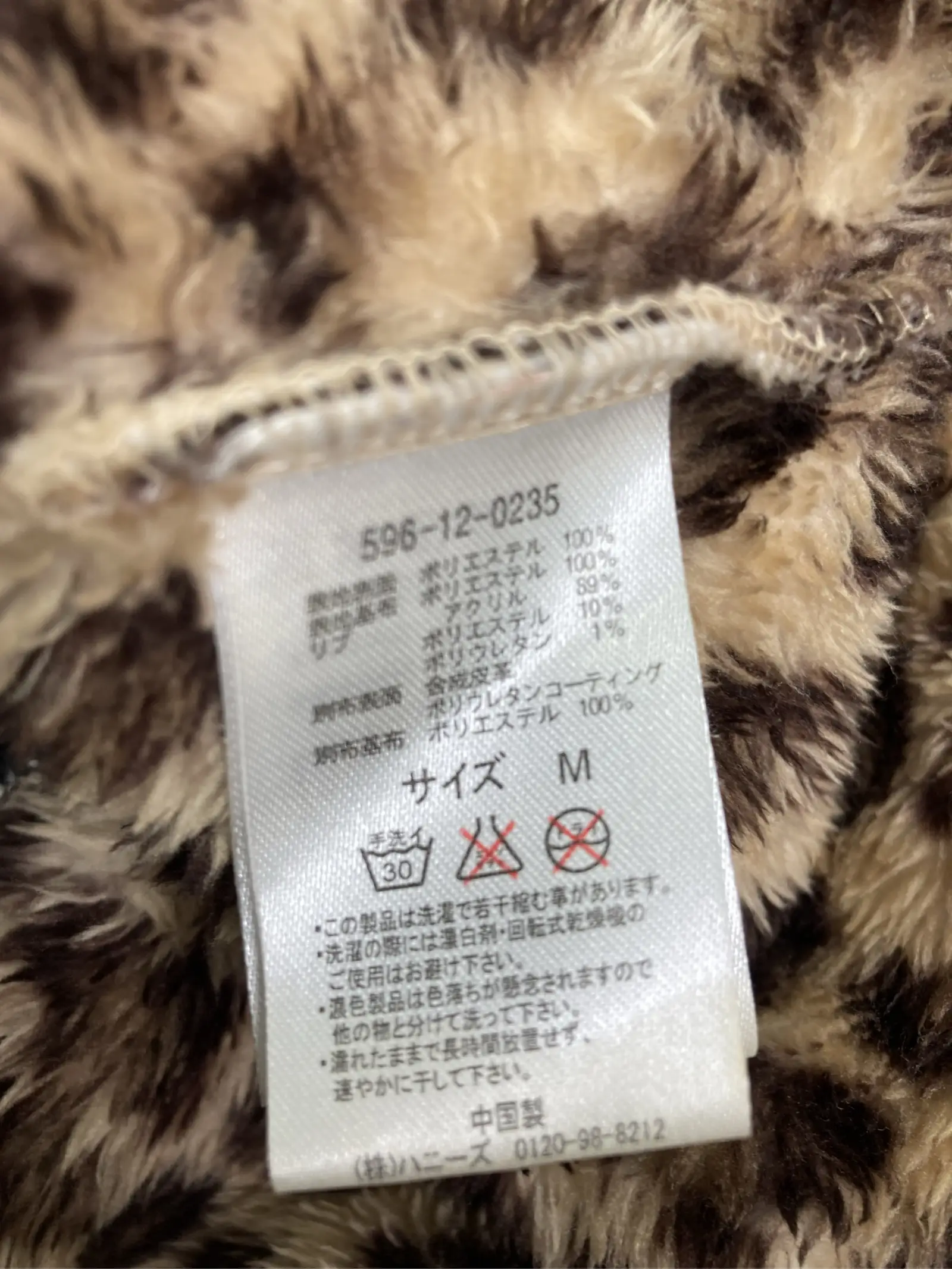 https://r2-worker.digdig.jp/product/e8c653a9-c1d0-4866-9ff4-433b3a1a2b22/3a1ae375-392c-408a-9d2f-033fef42749e