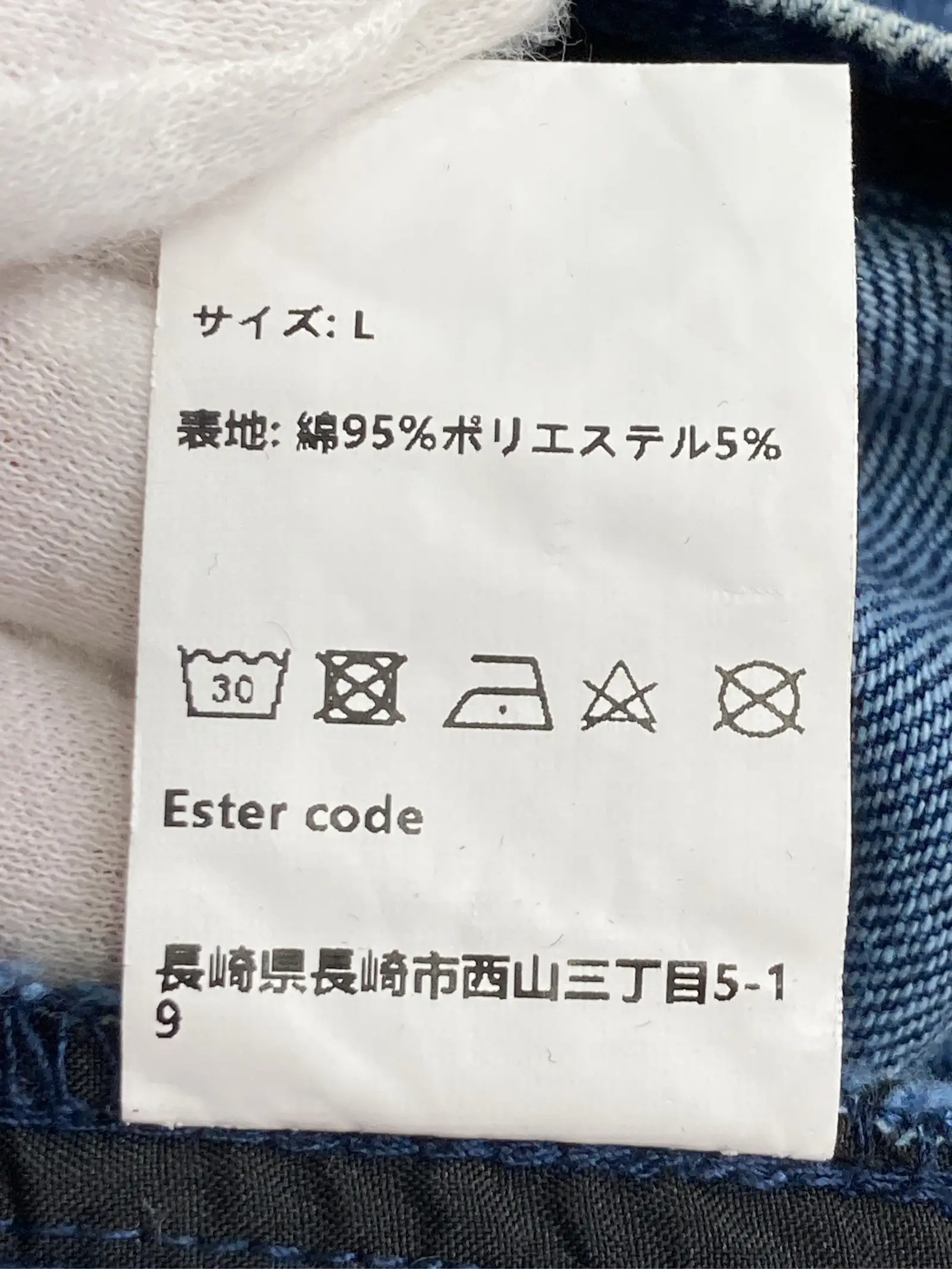 https://r2-worker.digdig.jp/product/e8c6b74b-d01b-4be2-b66a-fba904db7652/666338c0-10ca-4c37-89ca-a8bc1a2b8f8d