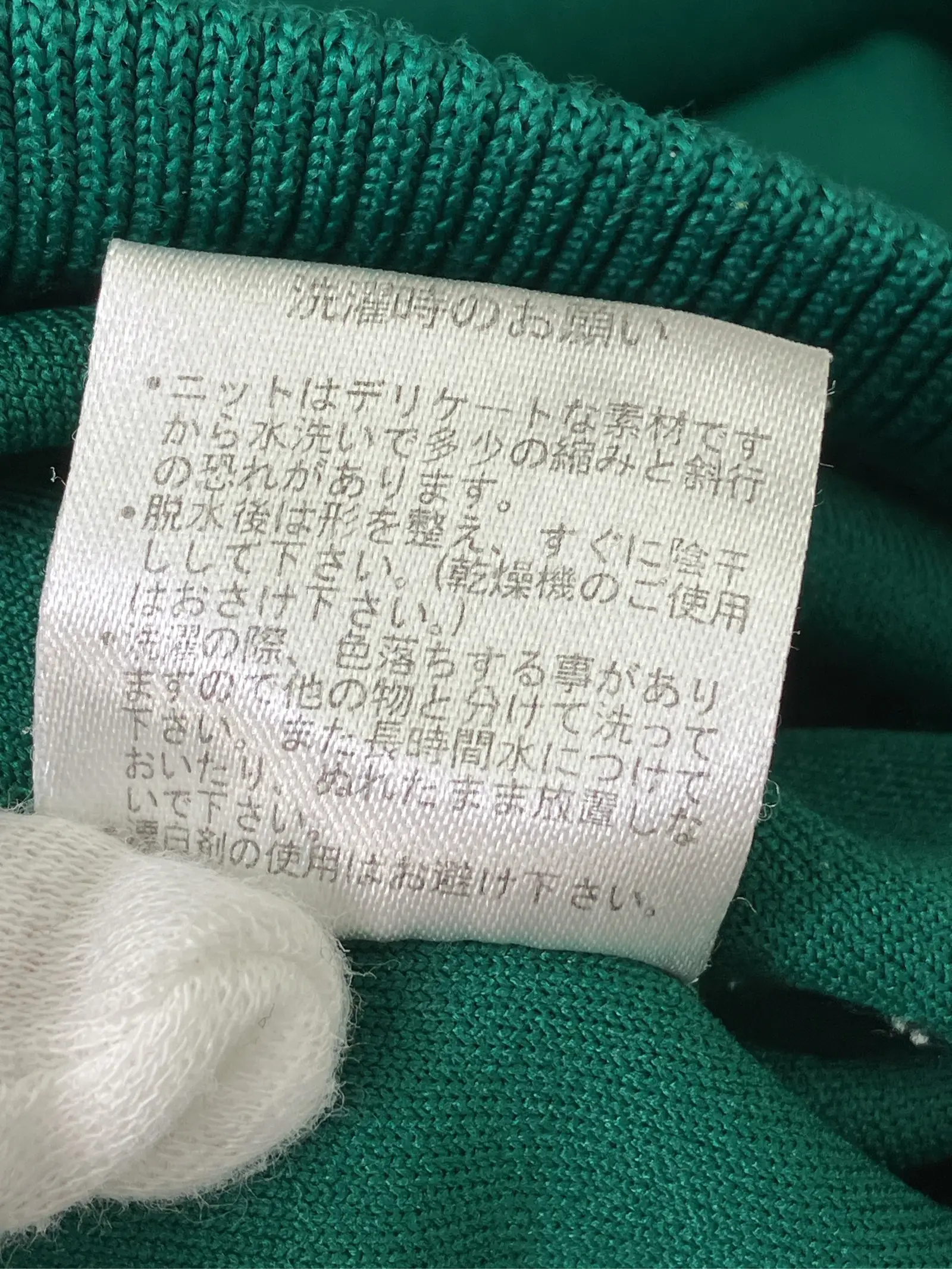 https://r2-worker.digdig.jp/product/e8c81721-dc2c-41c4-9dc1-a74a1caff258/4ed1f5bb-ac0a-46b3-8afa-b1d414c12d15