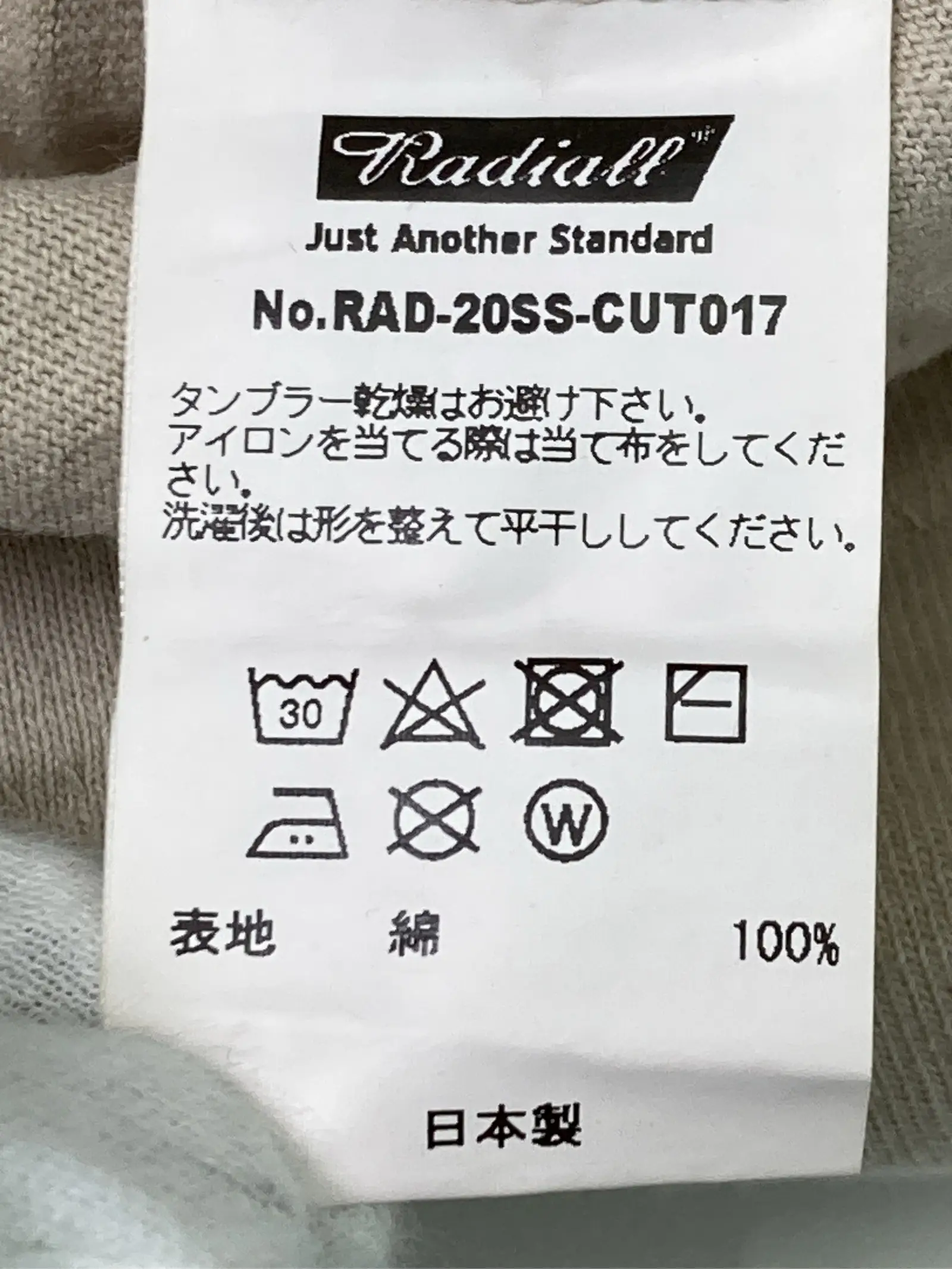 https://r2-worker.digdig.jp/product/e8ca6461-681f-4fdf-b107-ca2bdebd934f/49cdf75d-1bea-4003-8512-d9cf7b1262b4