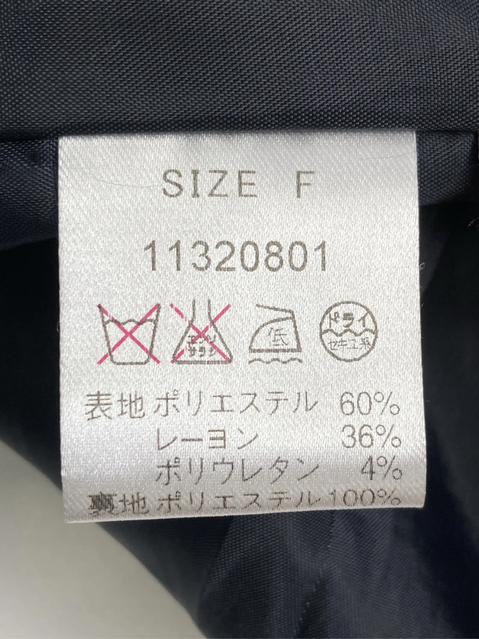 https://r2-worker.digdig.jp/product/e8cb7af8-02f8-46f1-9f0d-d2ba18b7a749/502283c0-0930-471c-bd0f-2604eb17aff3