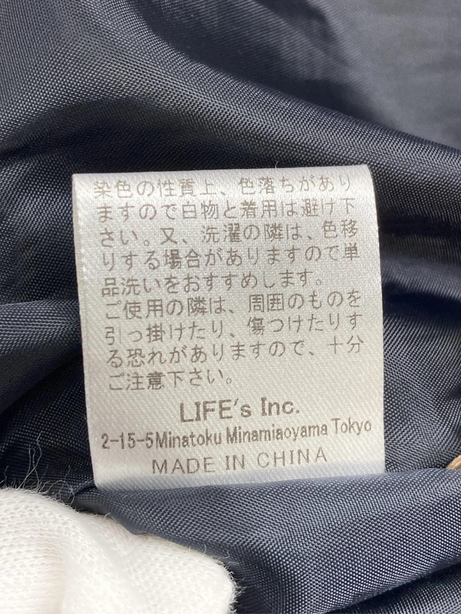 https://r2-worker.digdig.jp/product/e8cb7af8-02f8-46f1-9f0d-d2ba18b7a749/8a84978c-f9db-42e2-aaee-be9a6a8cc5bf