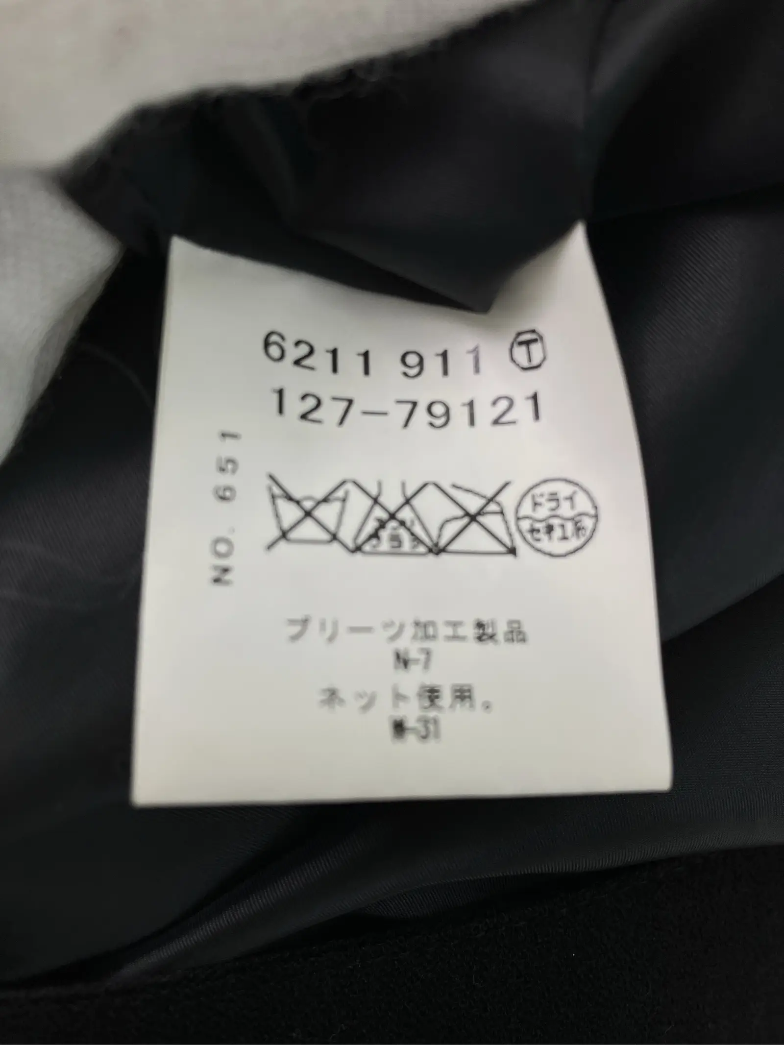 https://r2-worker.digdig.jp/product/e8cbe4e4-1cc9-407c-9589-d9624ac5df33/3b4fe961-63d7-40f9-aa07-e2eebc7214ab