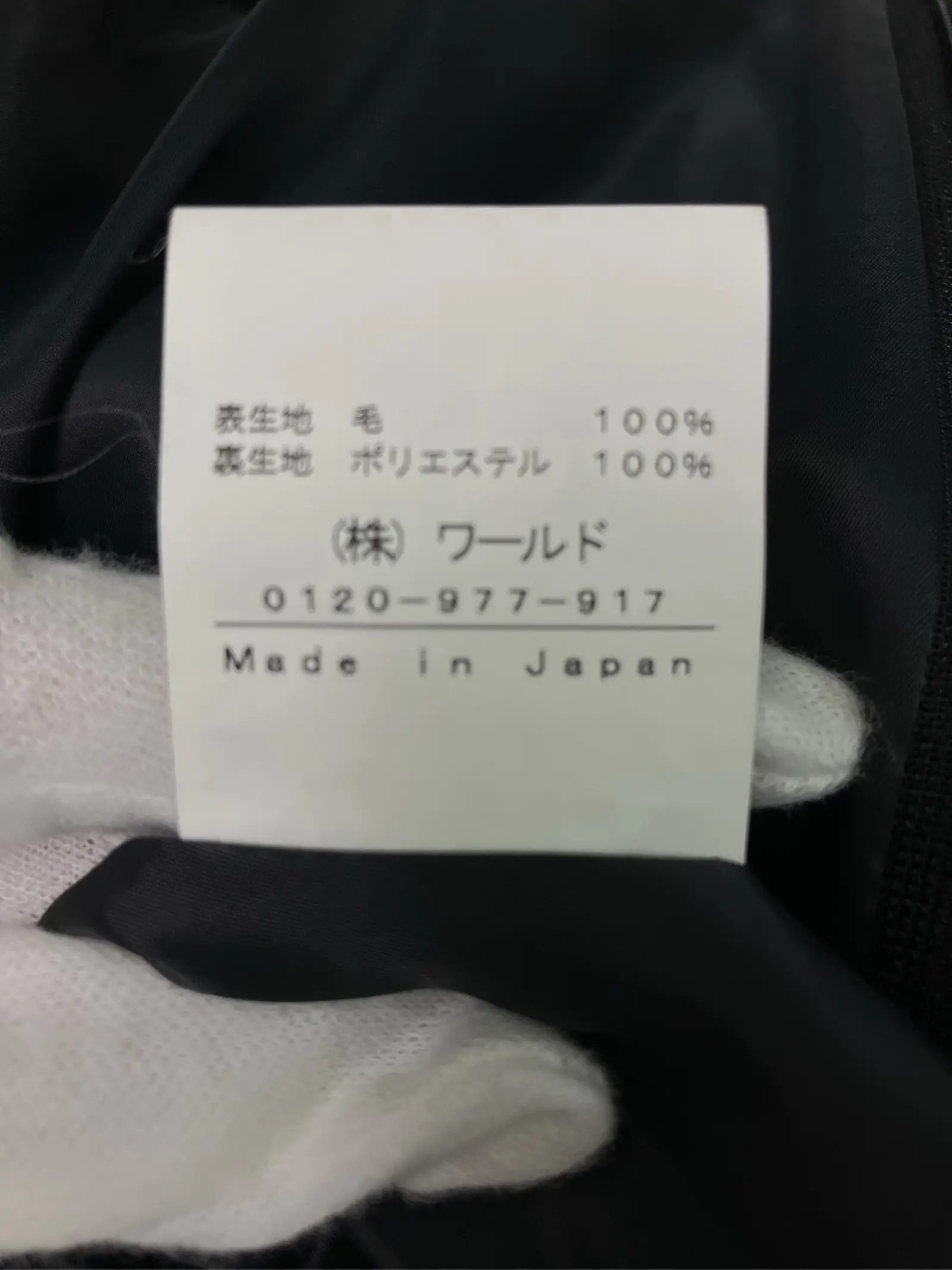 https://r2-worker.digdig.jp/product/e8cbe4e4-1cc9-407c-9589-d9624ac5df33/7e62bbcd-2abf-4cac-9d22-2024ea4257da