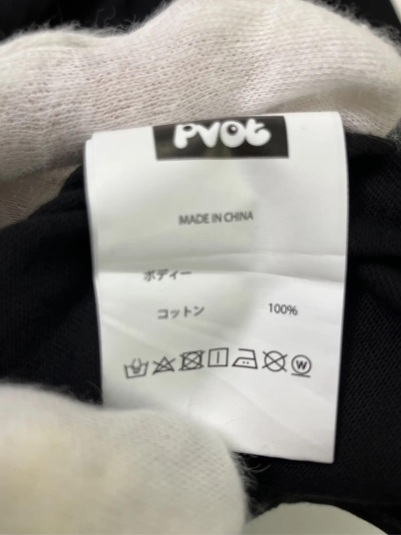 https://r2-worker.digdig.jp/product/e8cddbb9-175f-4f9c-b4c8-c5b518695bc6/214786ac-8132-4dfd-8300-e408ec260f95