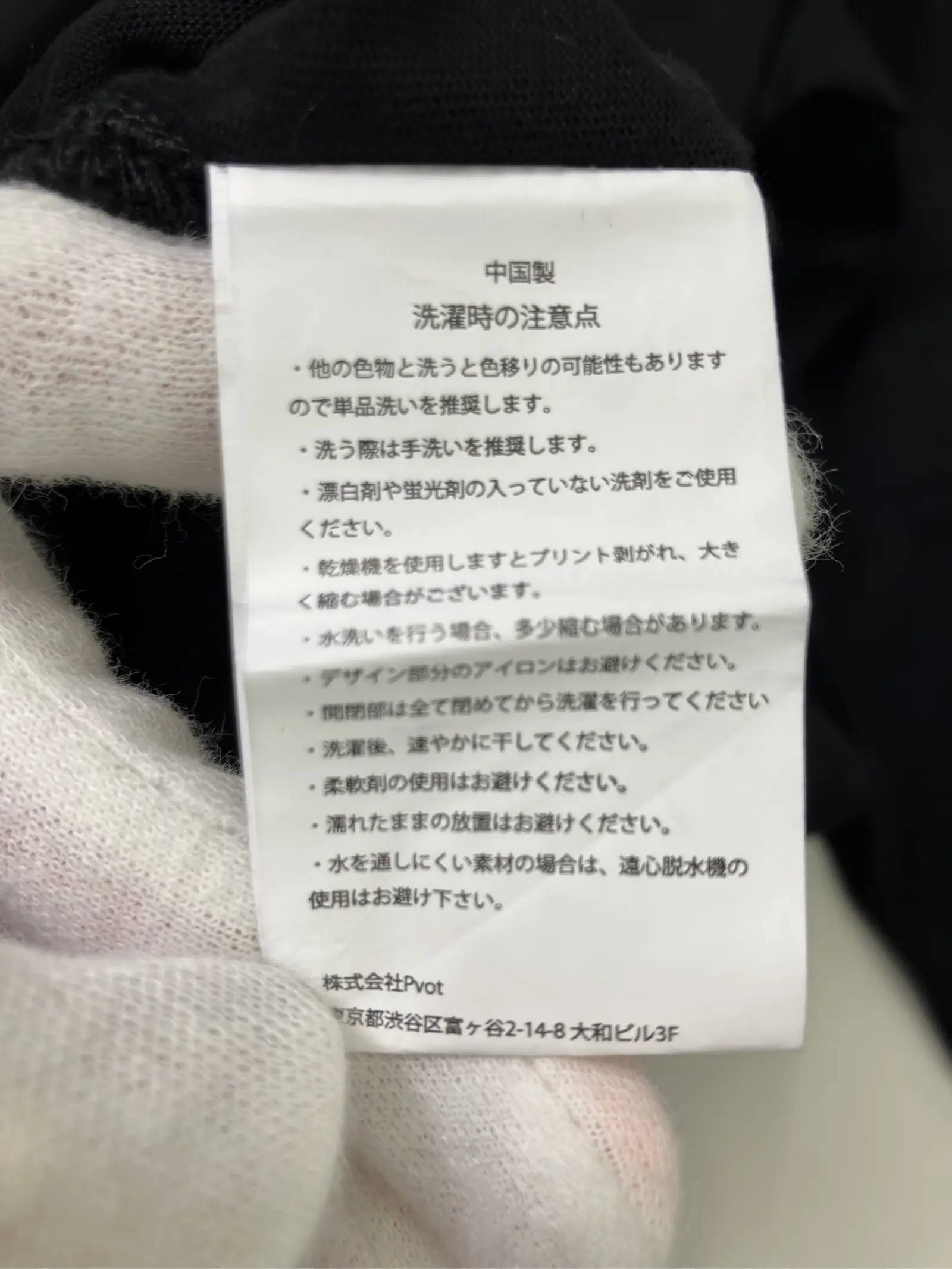 https://r2-worker.digdig.jp/product/e8cddbb9-175f-4f9c-b4c8-c5b518695bc6/c4398376-e68e-47d2-a659-c9e33cd2c7a9