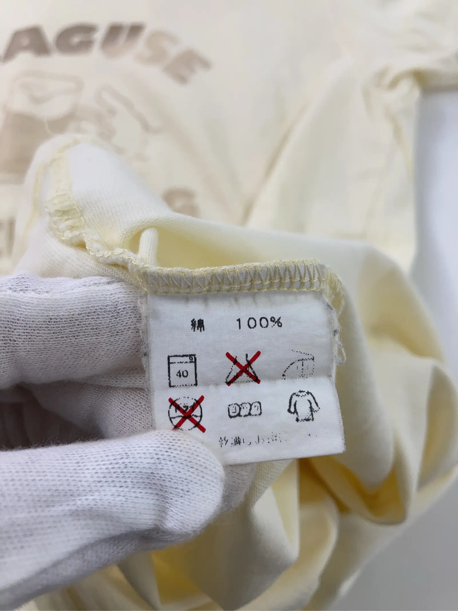 https://r2-worker.digdig.jp/product/e8d10367-219b-4560-a300-b0977dc3c4ae/3893767e-acba-43cc-86c5-fd1cb4b8a696