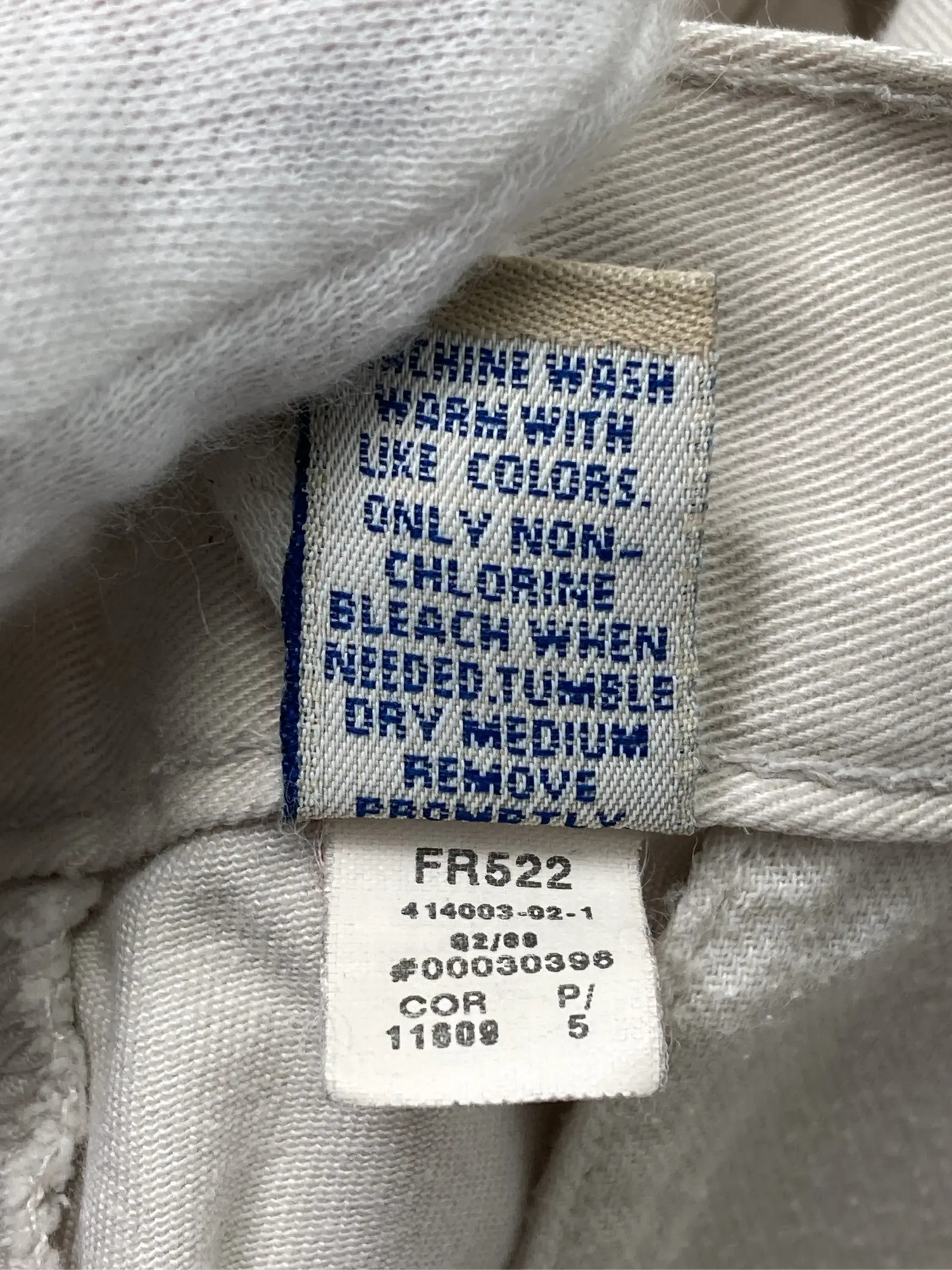 https://r2-worker.digdig.jp/product/e8d2460f-408f-4cf0-9da1-57b885b8a532/bfdff8d8-f7b2-449e-8c27-184be2261c02