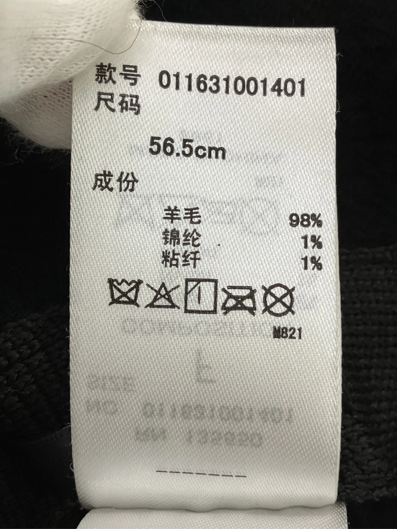 https://r2-worker.digdig.jp/product/e8d258bc-5227-4730-b0b1-24c834510217/19139aa4-d69d-42cb-89df-e68f3182f937