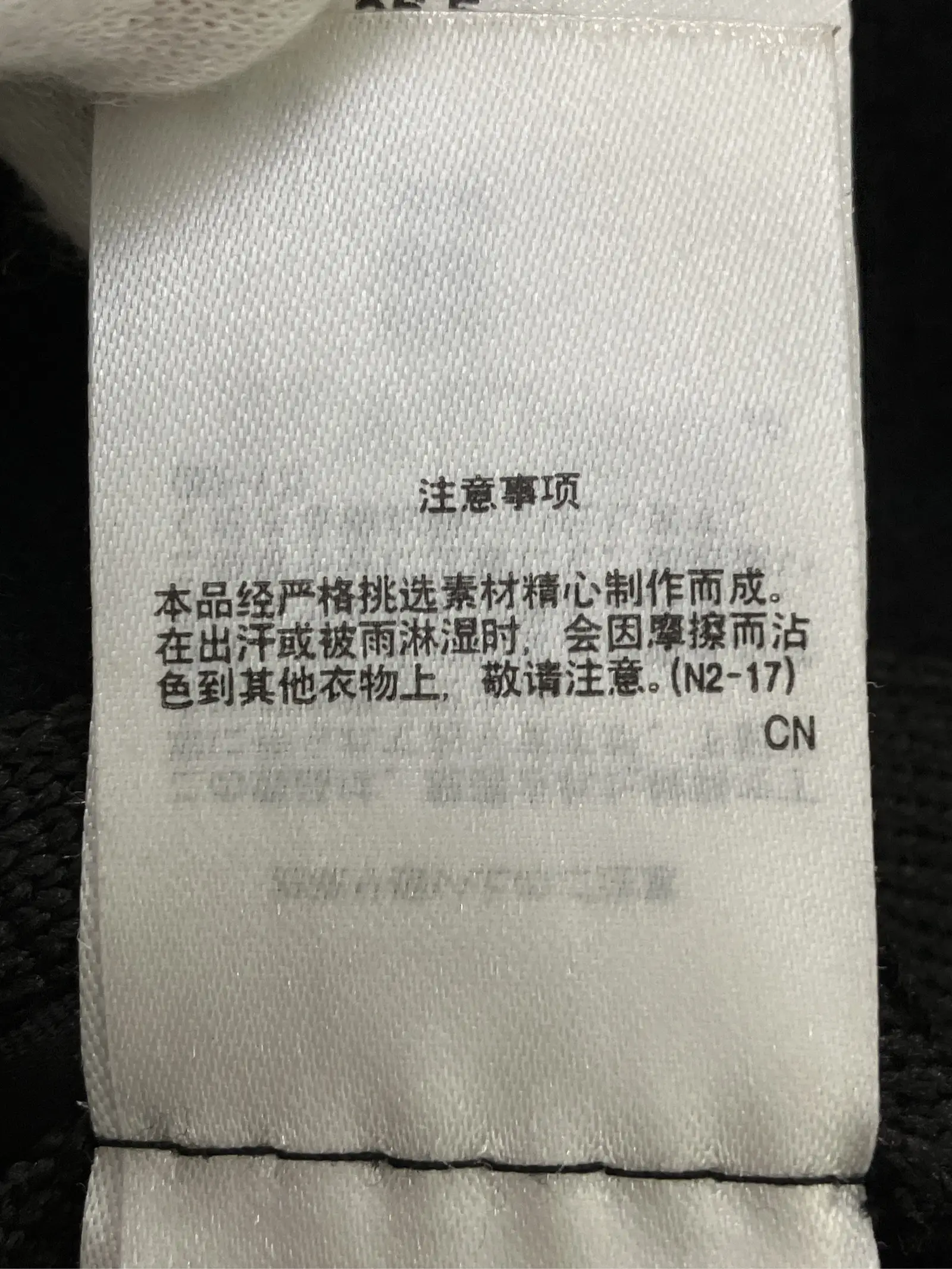 https://r2-worker.digdig.jp/product/e8d258bc-5227-4730-b0b1-24c834510217/49577524-7c5a-48db-a4b7-e3278363b96f