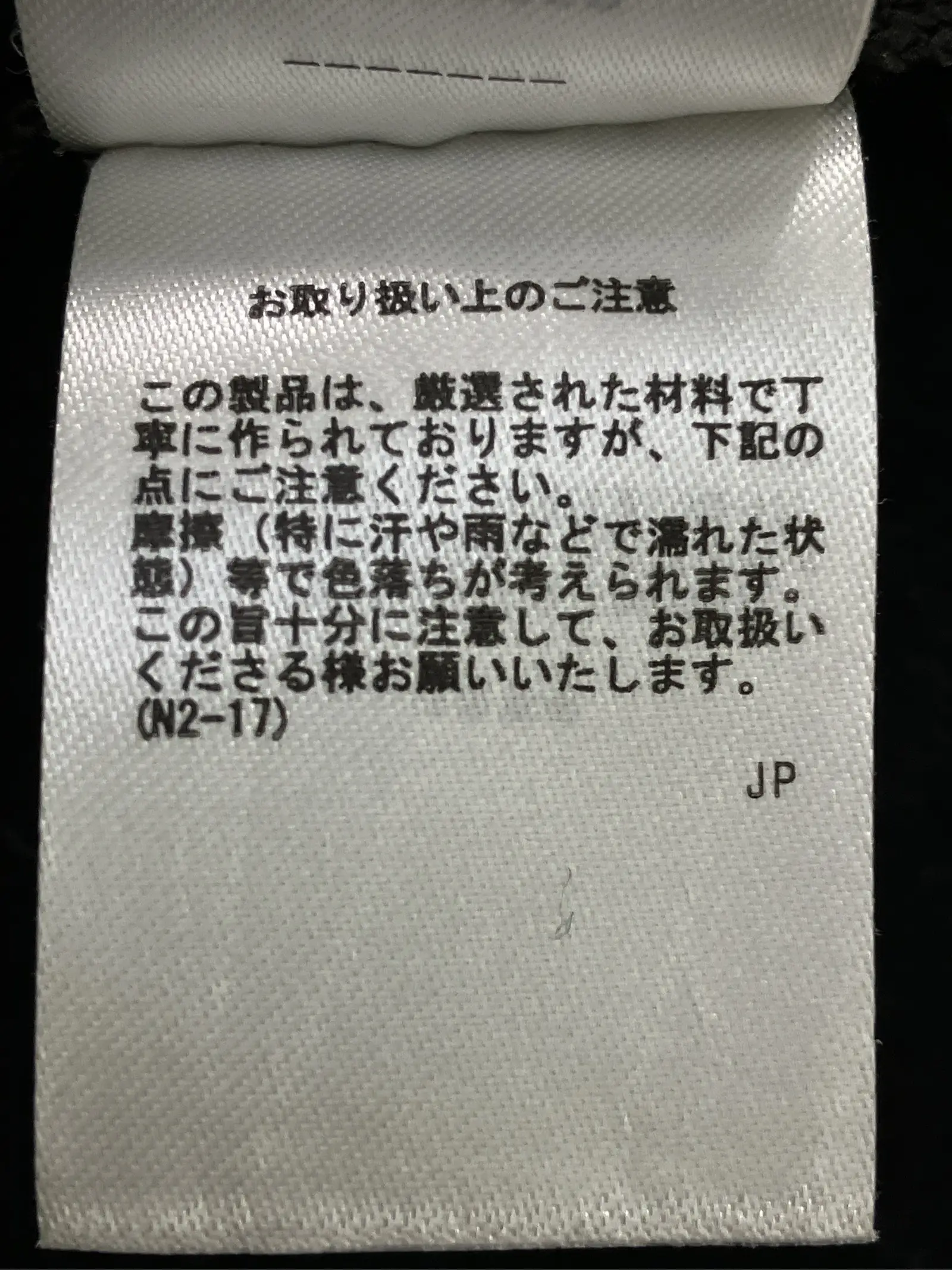 https://r2-worker.digdig.jp/product/e8d258bc-5227-4730-b0b1-24c834510217/75d97b36-90ee-44da-9f14-d1b65a51bbc7