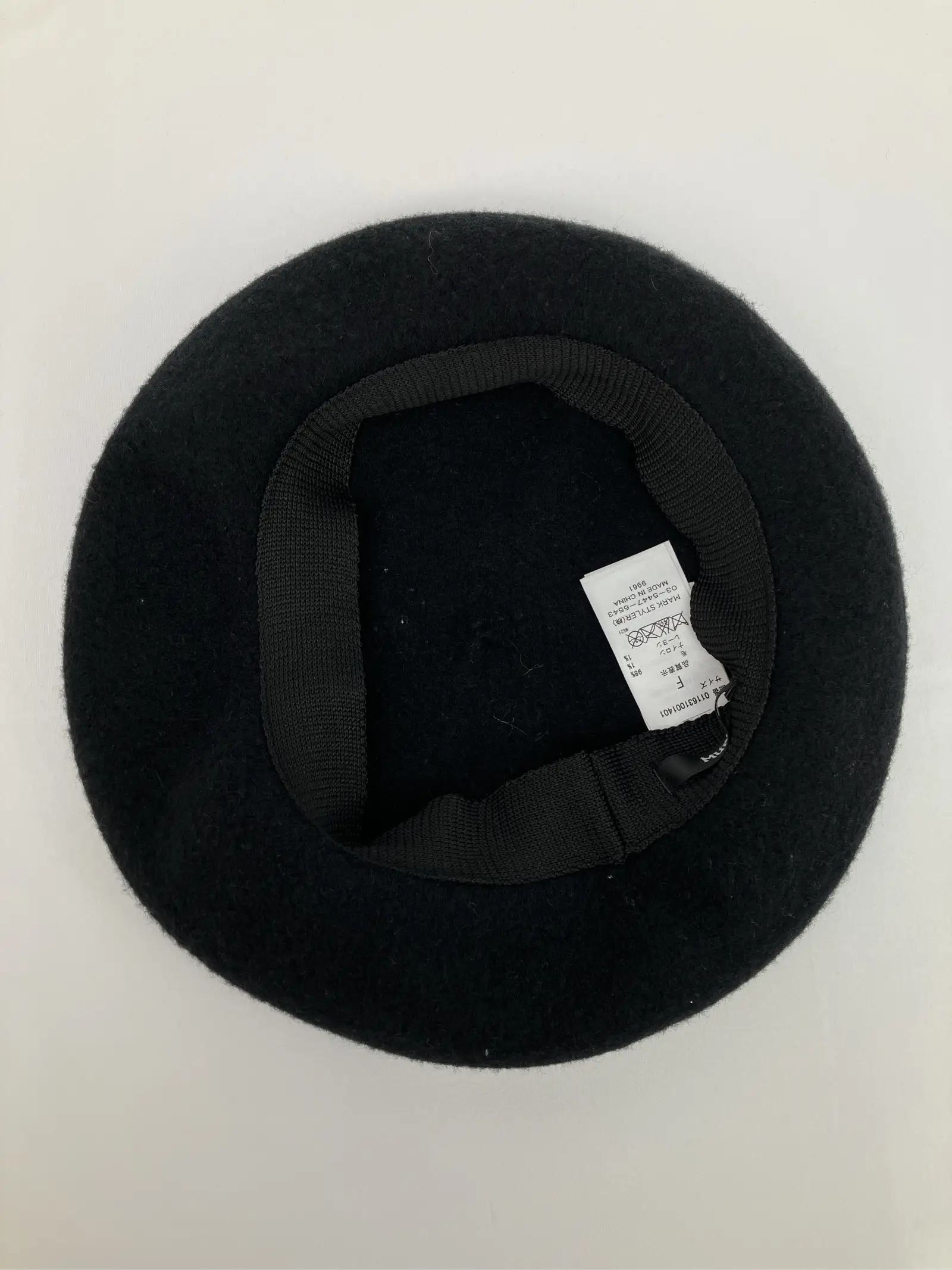 https://r2-worker.digdig.jp/product/e8d258bc-5227-4730-b0b1-24c834510217/ccebc7a3-6f4b-4fcc-b01f-32cb3dd394e1