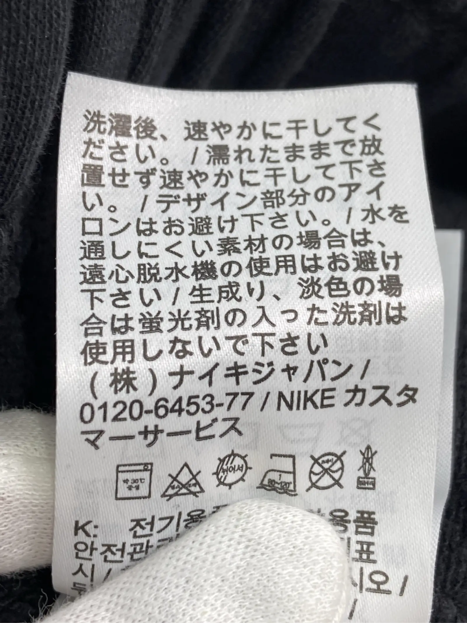 https://r2-worker.digdig.jp/product/e8d35e97-bada-41c1-b111-5456c32adcf1/8e5742f0-4366-4e1e-98dc-1c8532a6f620