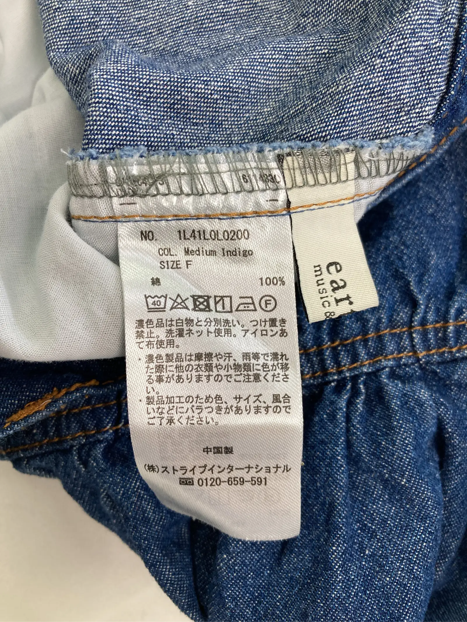 https://r2-worker.digdig.jp/product/e8d3c20a-5843-41a2-b758-b8c5dec4d9e6/b611b980-8fde-4daf-9f55-b3a241796617