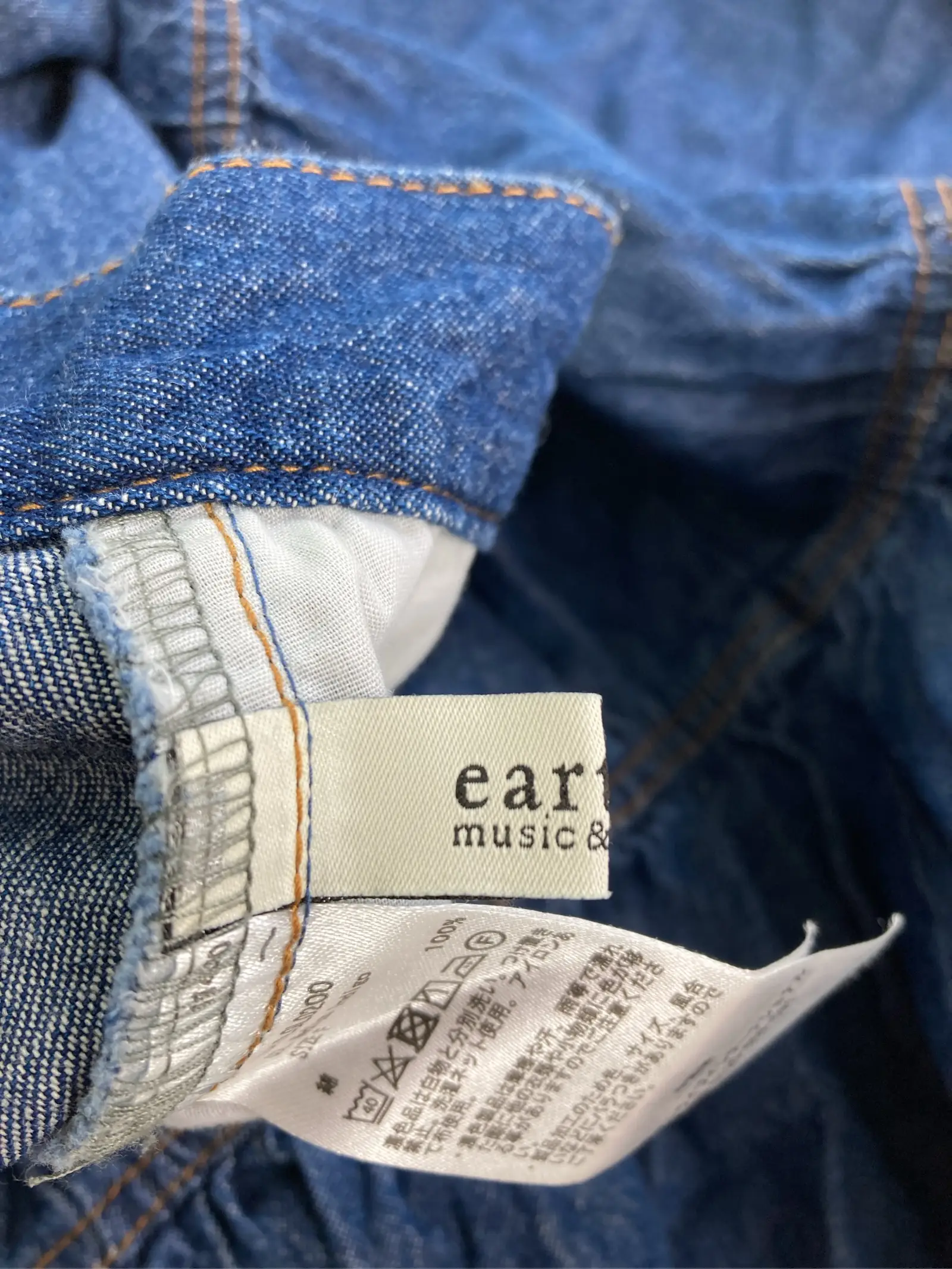 https://r2-worker.digdig.jp/product/e8d3c20a-5843-41a2-b758-b8c5dec4d9e6/cd0c5c96-2dec-427f-9e61-6177be14176d