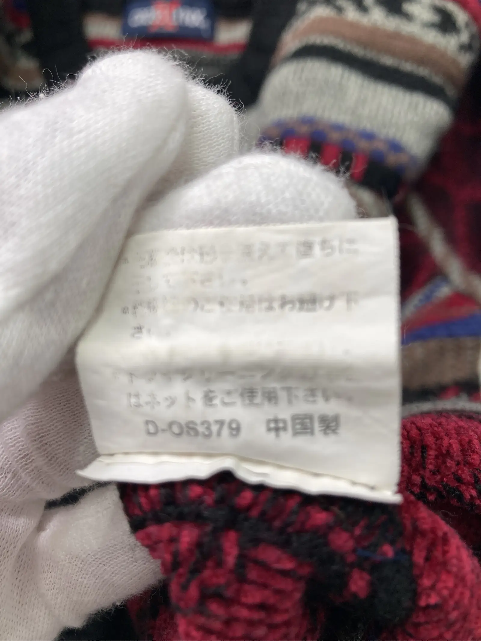 https://r2-worker.digdig.jp/product/e8d4173e-f8ef-4b2f-862c-a39380fa20b8/25dde06e-0618-4918-9d56-5340847aebed