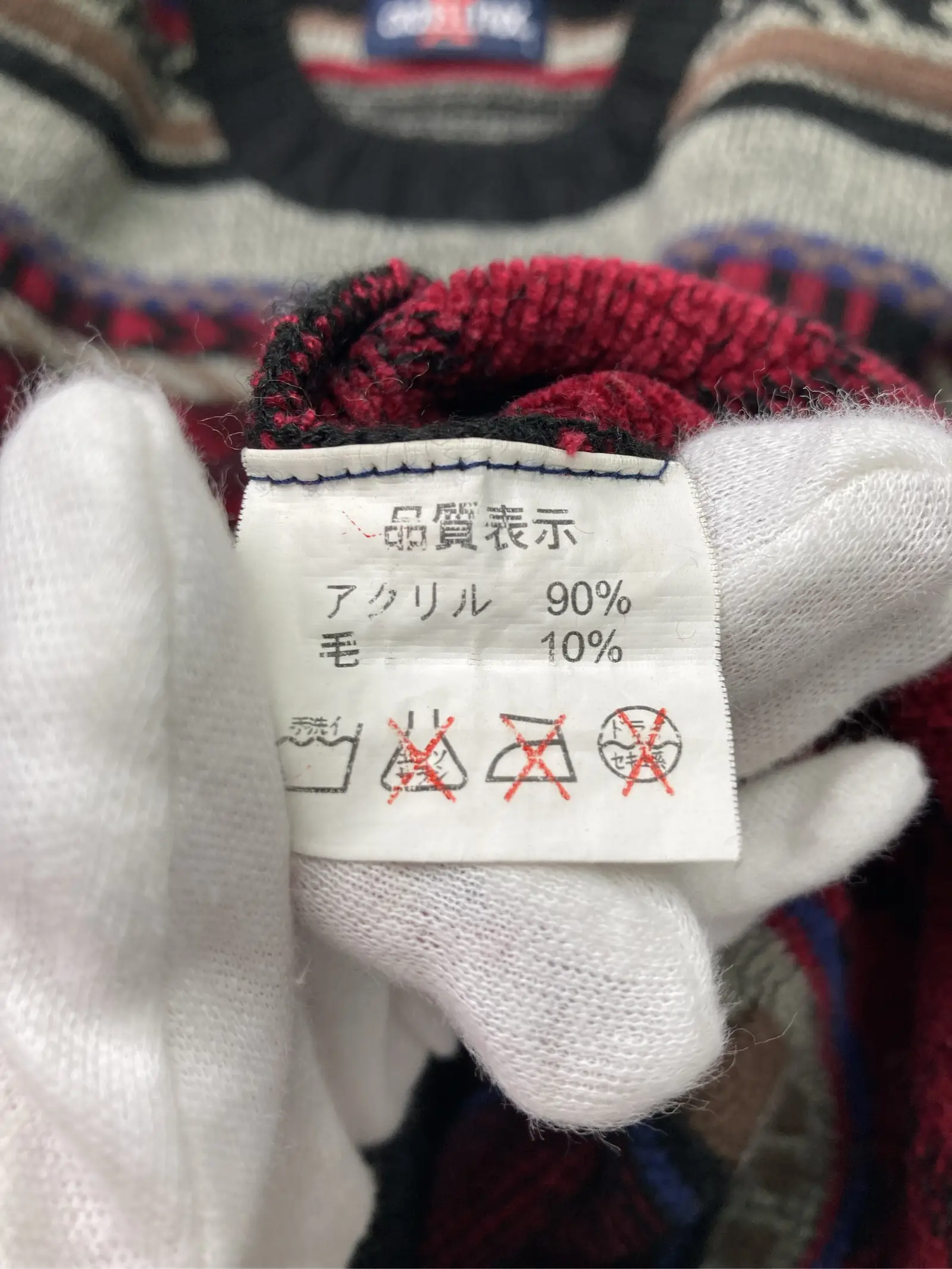 https://r2-worker.digdig.jp/product/e8d4173e-f8ef-4b2f-862c-a39380fa20b8/6c73876d-77a1-48e2-bfa1-85c6ae49c276