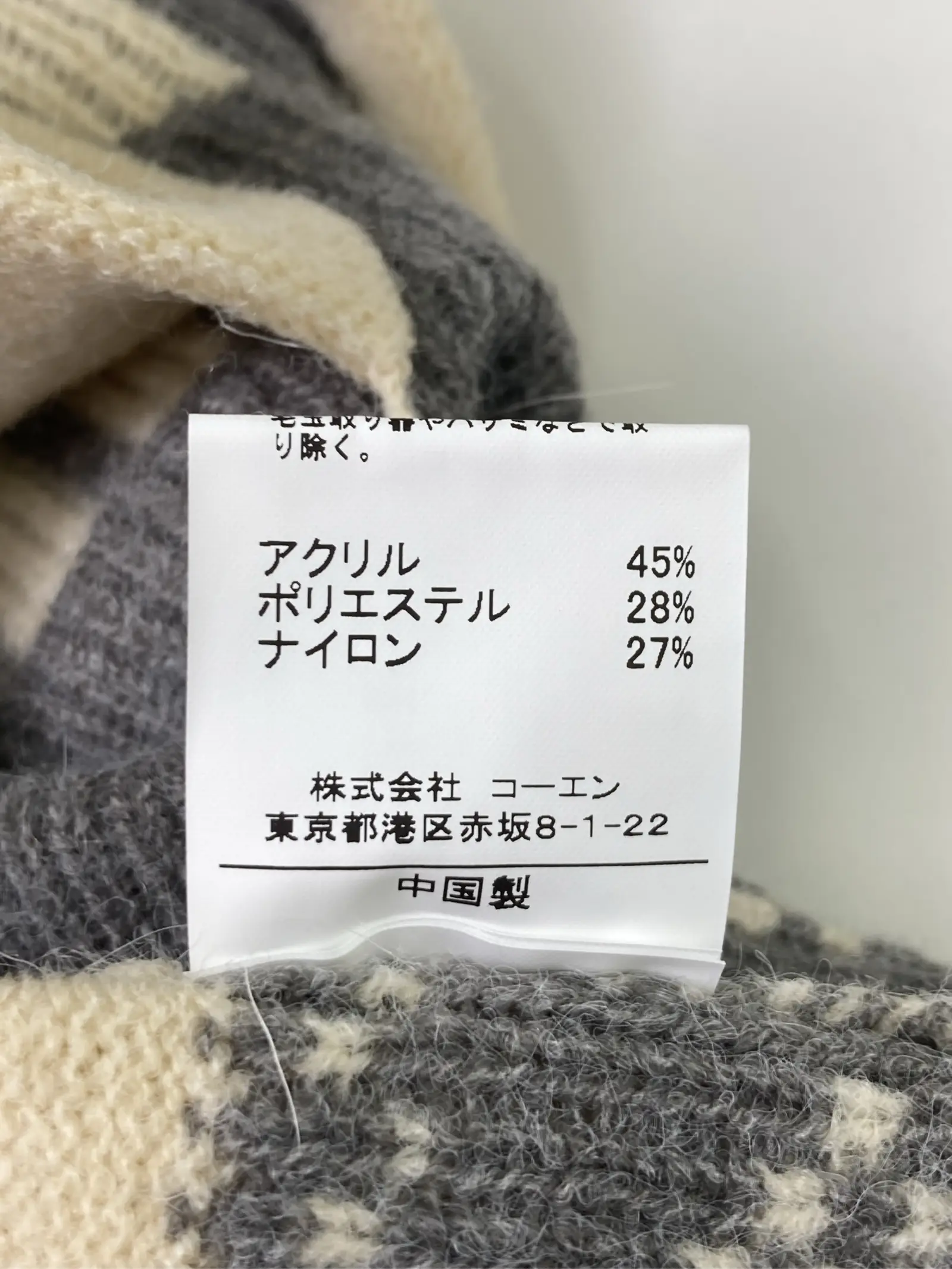 https://r2-worker.digdig.jp/product/e8d469d8-2c08-4b92-a4ec-6c14decba773/3b5dedf3-7f1c-40f1-a06a-037fcaa6164b