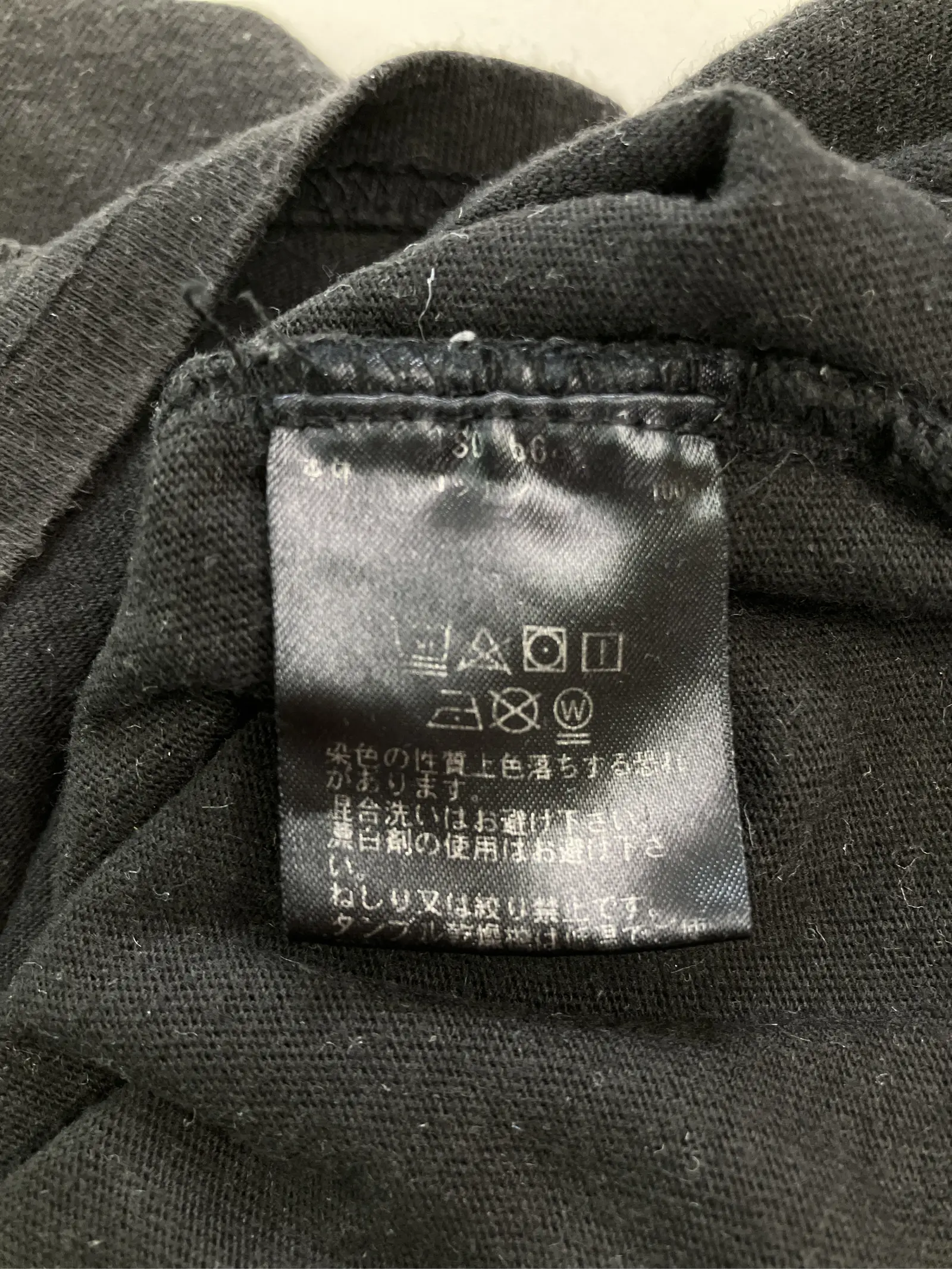 https://r2-worker.digdig.jp/product/e8d5576f-55ef-49c0-9c46-33544fca9114/681079ec-22c2-461e-b6c7-be10e8910dad