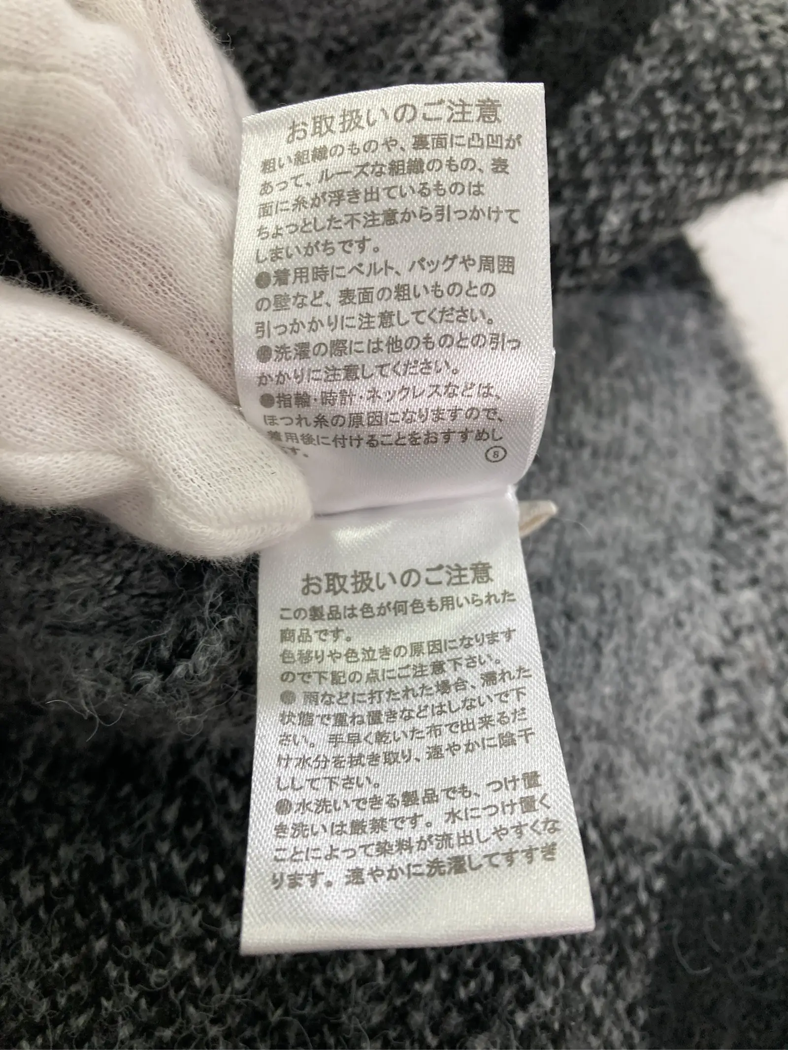 https://r2-worker.digdig.jp/product/e8d5e72d-c8c8-4997-bbf7-8b3cf972b889/85c452f4-8381-4ce8-a710-c0fa06c567e7
