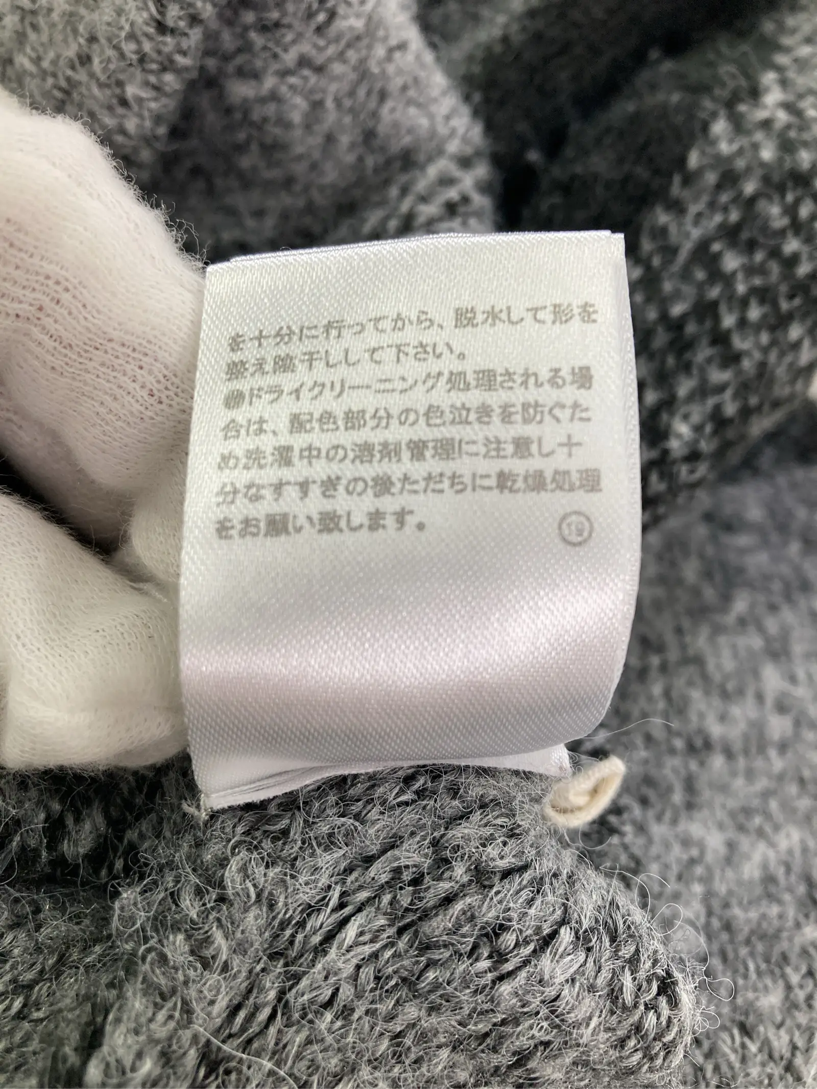 https://r2-worker.digdig.jp/product/e8d5e72d-c8c8-4997-bbf7-8b3cf972b889/a280b2a6-b27f-4ec0-ba34-8c991d5e7e4b