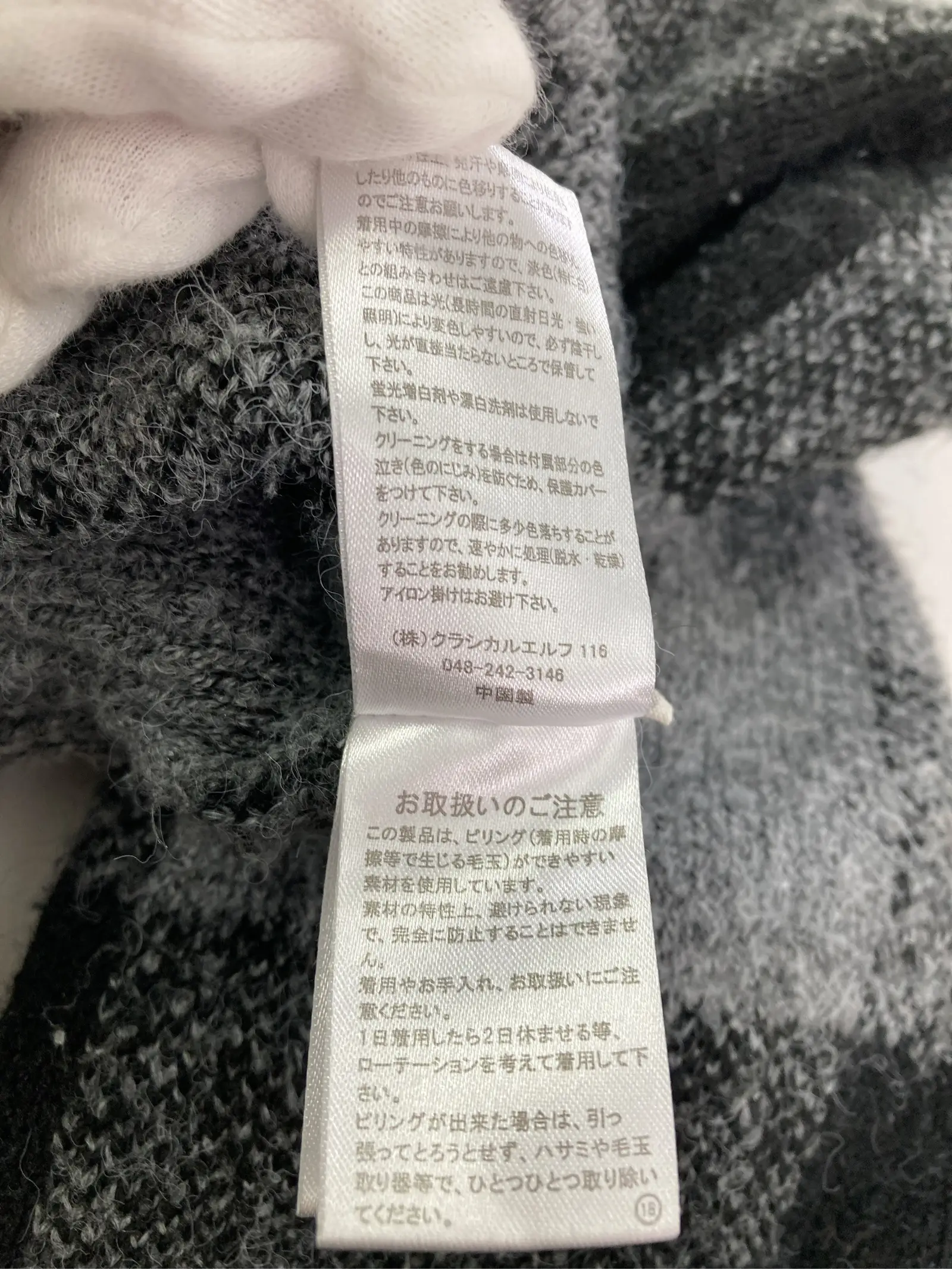 https://r2-worker.digdig.jp/product/e8d5e72d-c8c8-4997-bbf7-8b3cf972b889/ac8cfa35-7d0b-46d7-94b8-ed71d4494ee3