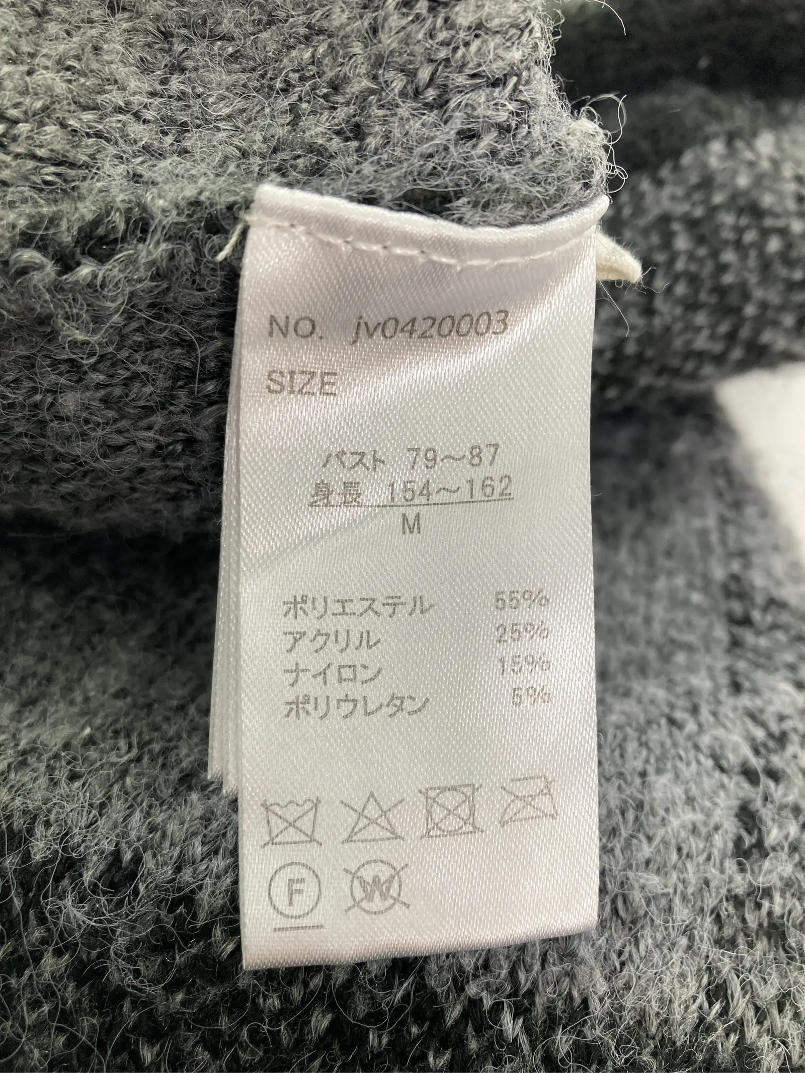 https://r2-worker.digdig.jp/product/e8d5e72d-c8c8-4997-bbf7-8b3cf972b889/bbe08617-9d0e-4bf3-a915-9c4dca902c8b