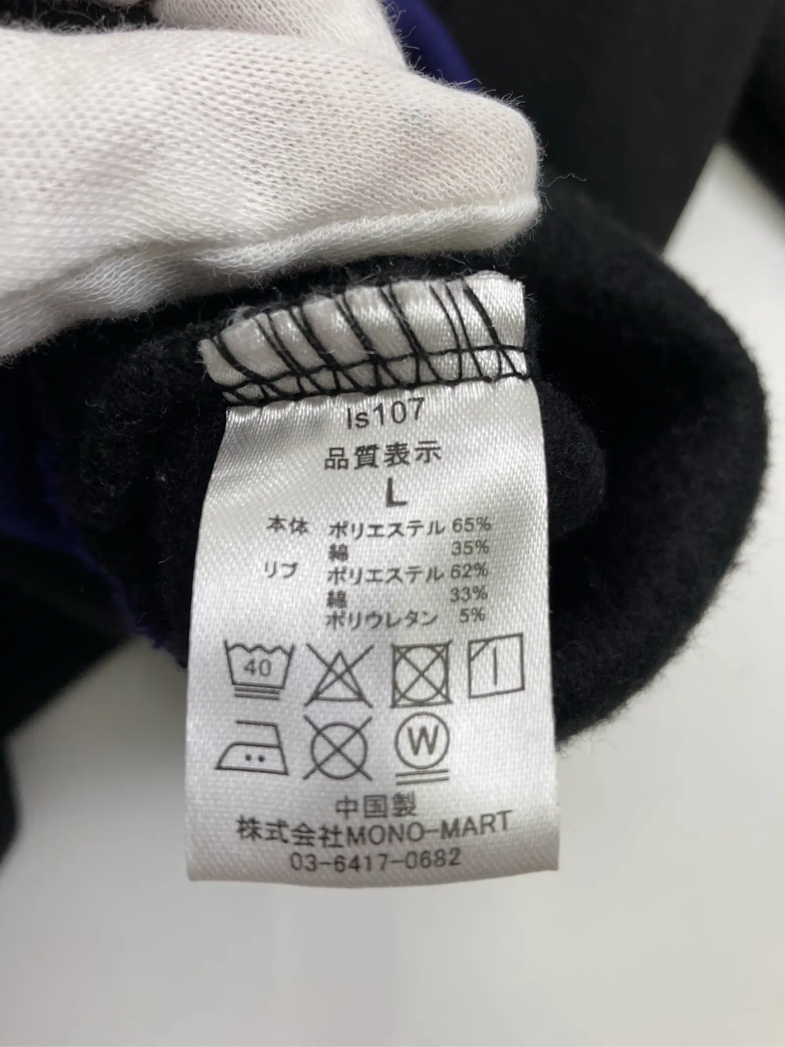 https://r2-worker.digdig.jp/product/e8d7408c-2140-4596-ad84-9dd940339d5f/987cebf2-2fda-40ee-b5e2-58cfb5856f4e