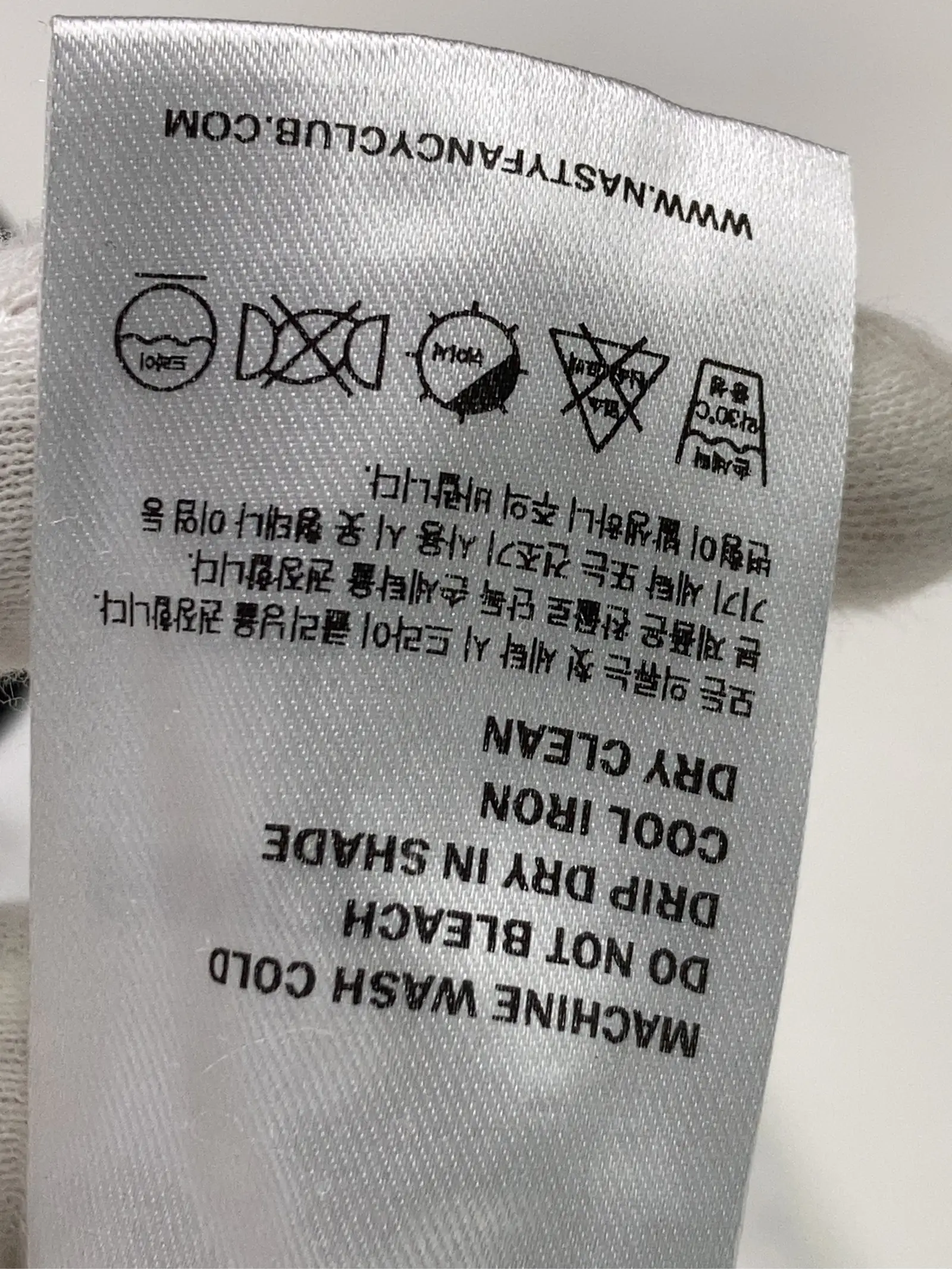 https://r2-worker.digdig.jp/product/e8d75a7a-2d3b-4224-8098-d8ab164e3e92/7e975ecf-d9c4-48a0-9bc7-82d890571fa7