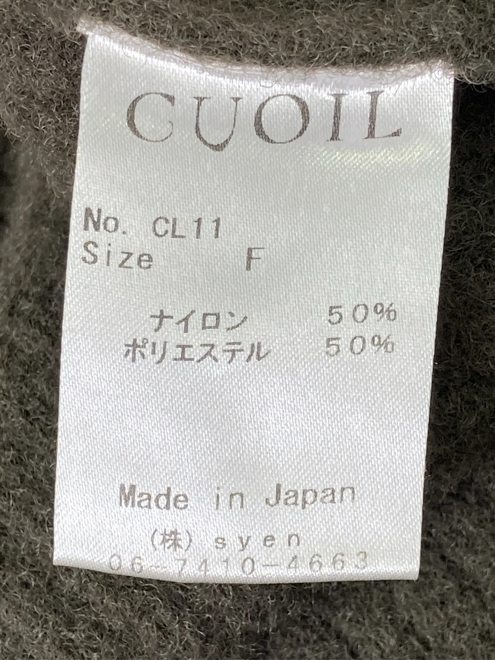 https://r2-worker.digdig.jp/product/e8d79716-8c0b-45f7-b93d-b37a9ac82124/586214ea-0993-4cee-aeca-cf6c1c73261f
