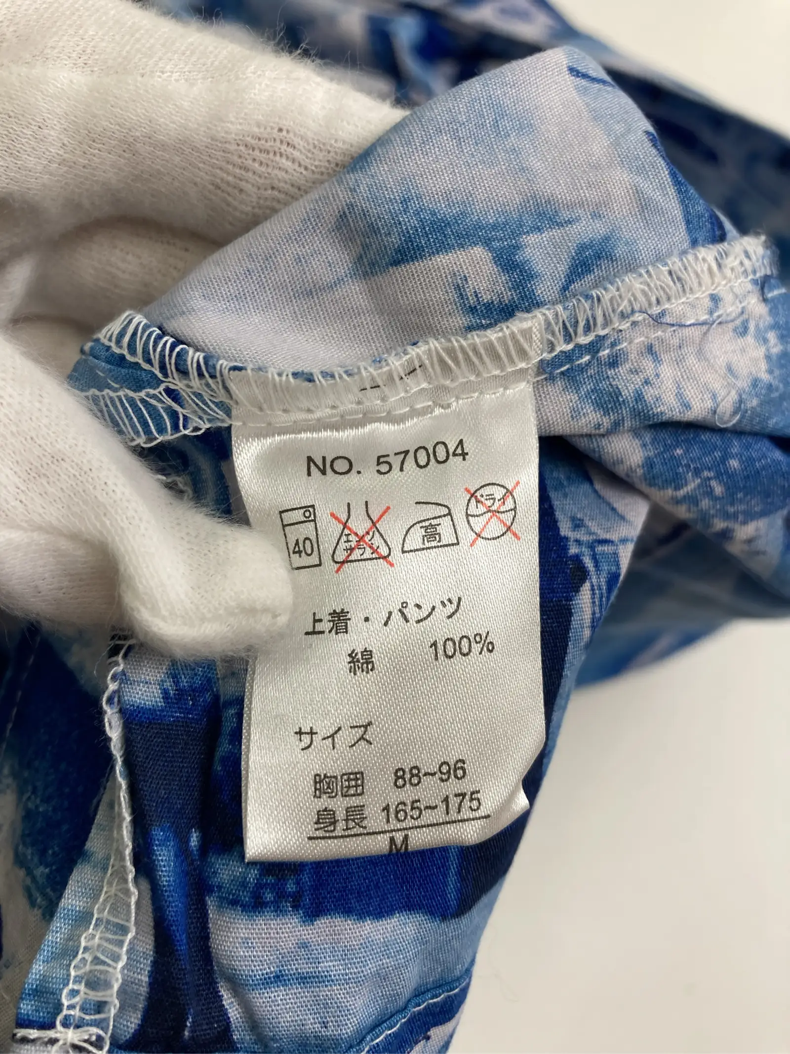 https://r2-worker.digdig.jp/product/e8d7aabb-b387-4527-9307-97a1dcbd76da/958a46bf-2afa-4c5b-af81-12048b121577