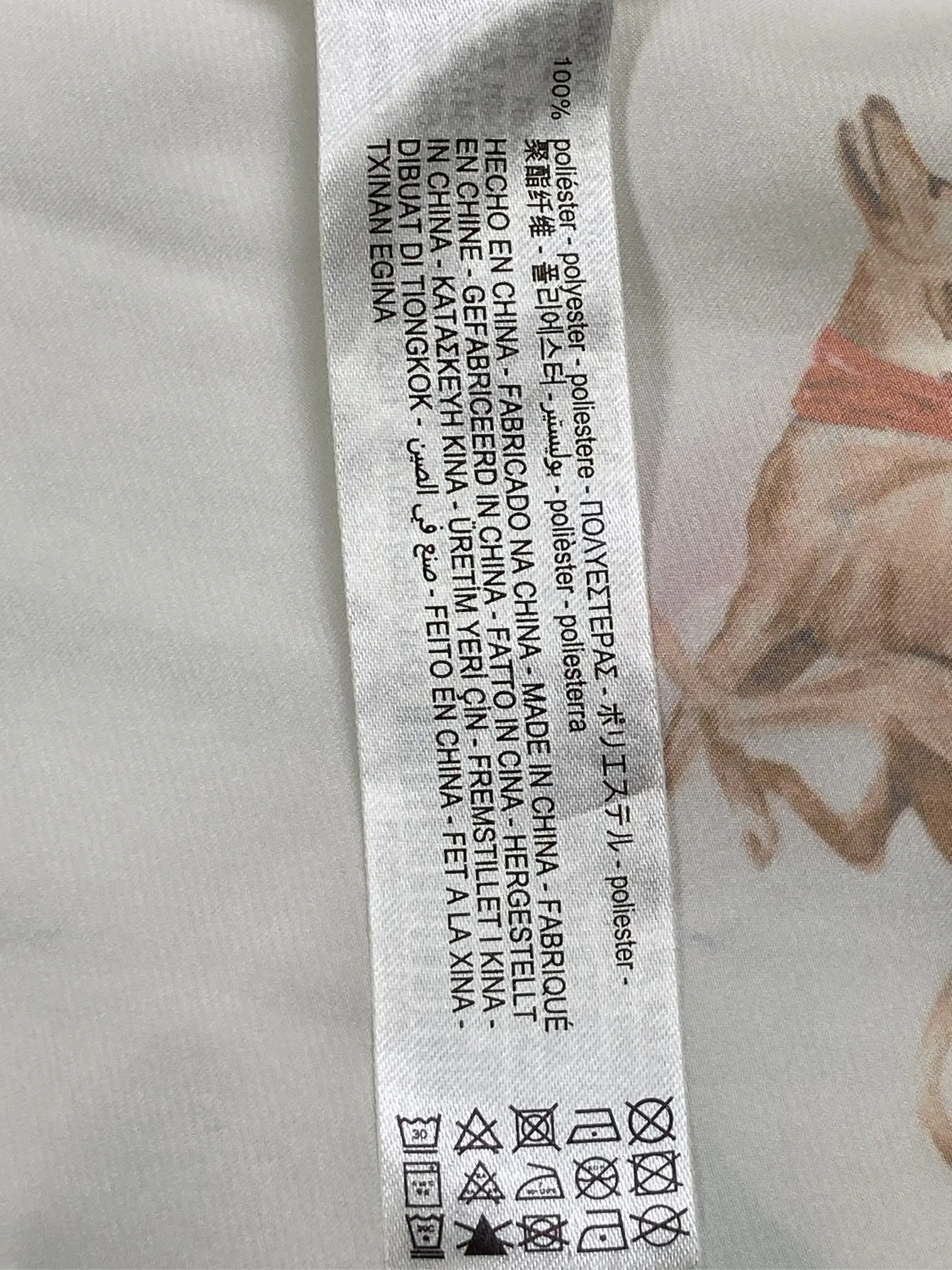 https://r2-worker.digdig.jp/product/e8dd95ce-f603-421a-a73f-d130921c9685/1108b308-67ba-4ecd-a4e5-f8c53bb98ab0
