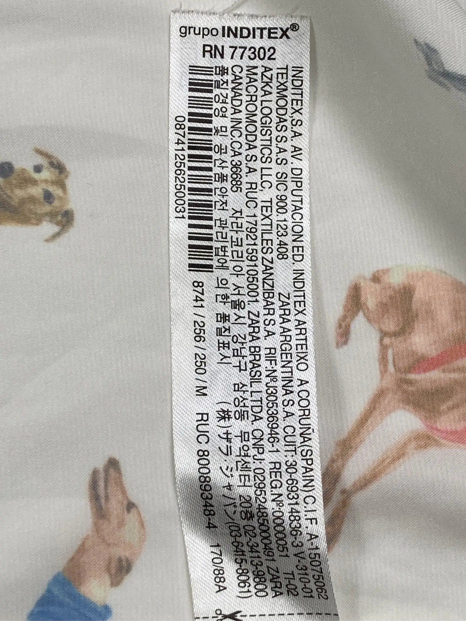 https://r2-worker.digdig.jp/product/e8dd95ce-f603-421a-a73f-d130921c9685/72caa93d-7c89-4d76-8f86-b8bfd44d0832