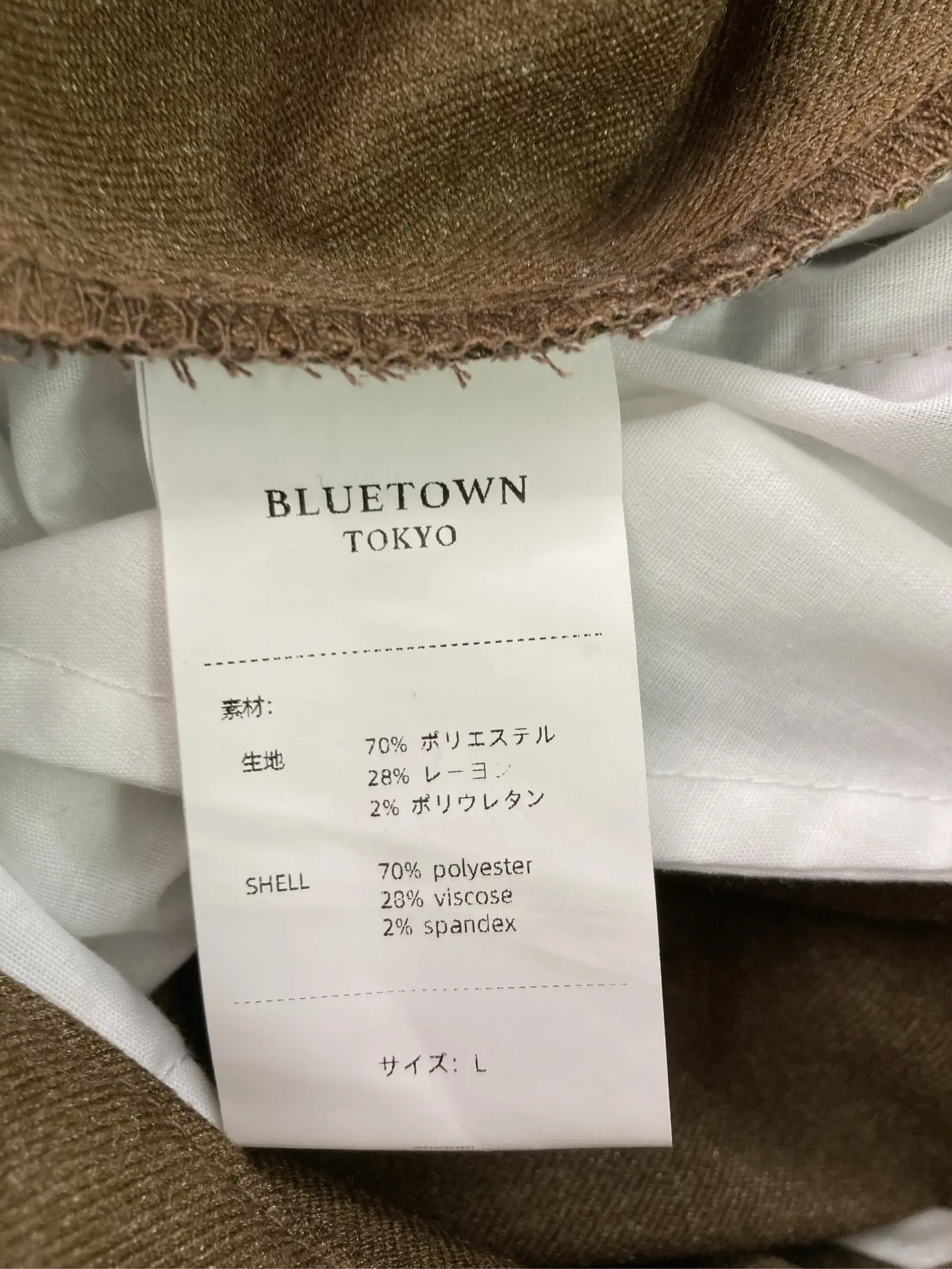 https://r2-worker.digdig.jp/product/e8ddad0d-c32b-41a1-8d1c-a5149d707772/90409841-aeed-4d24-bfb6-36fe2d6e0bd9