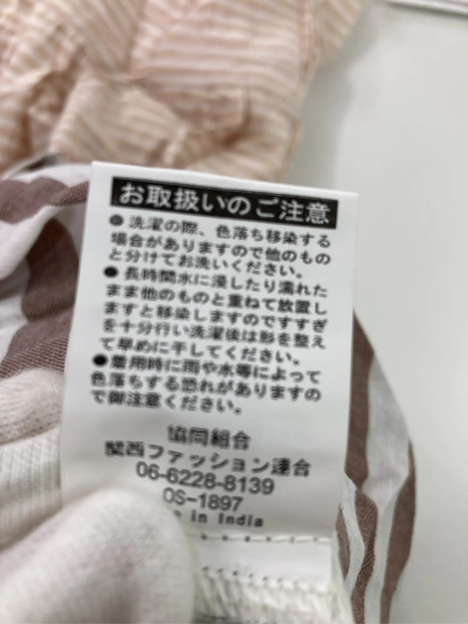 https://r2-worker.digdig.jp/product/e8de7763-698a-4f7b-a916-ea86f85d17cb/09213e4e-24ce-4484-88b8-84066e58bc05