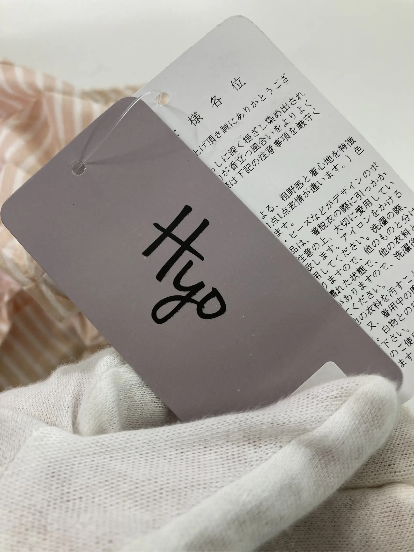 https://r2-worker.digdig.jp/product/e8de7763-698a-4f7b-a916-ea86f85d17cb/a7cbf266-ab62-4249-b46c-e2128f121269