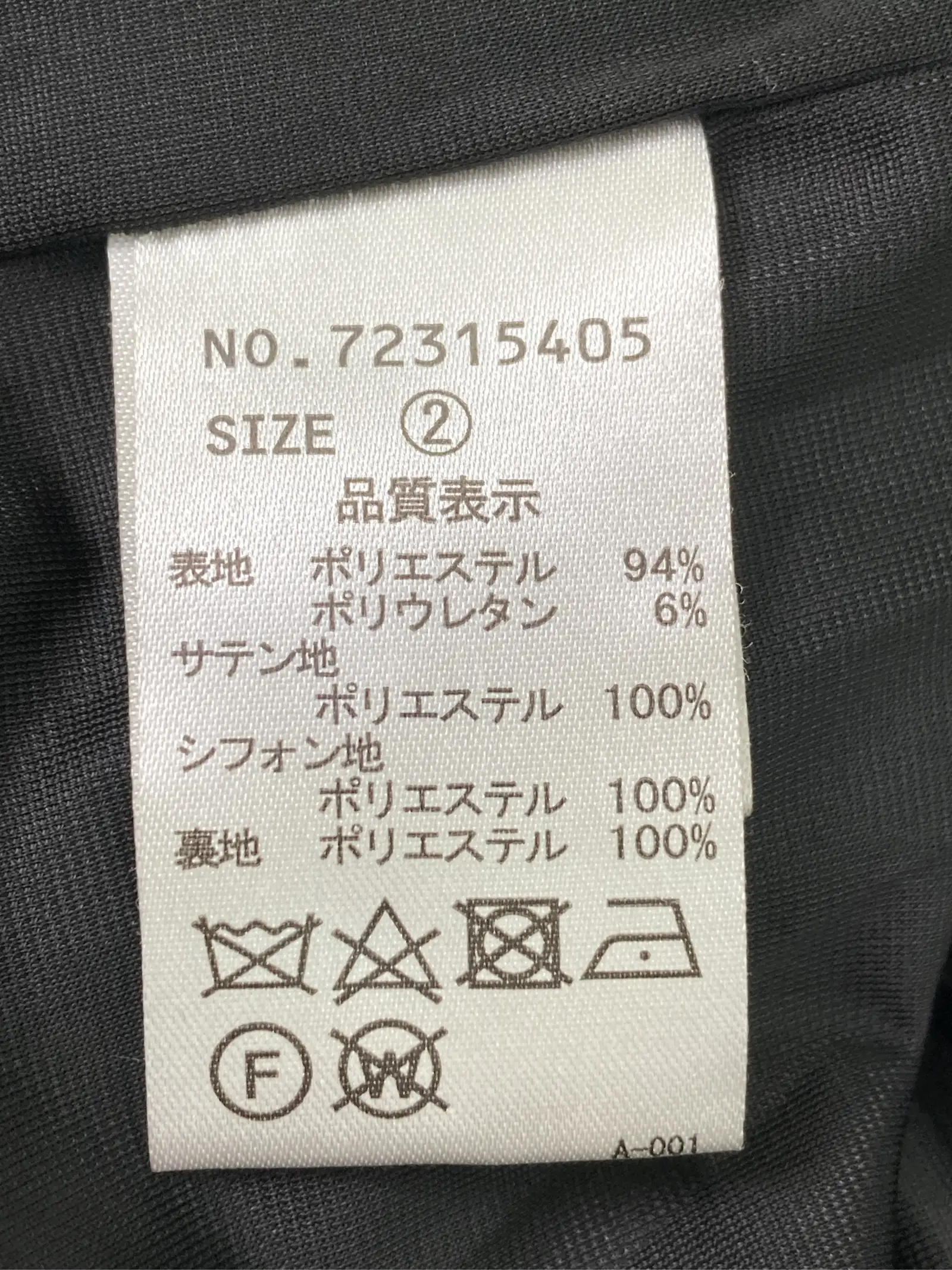 https://r2-worker.digdig.jp/product/e8dfc0ed-4819-4c58-88b4-5987978066f0/2303bd40-af4a-4739-93d7-a35d95fa88f5
