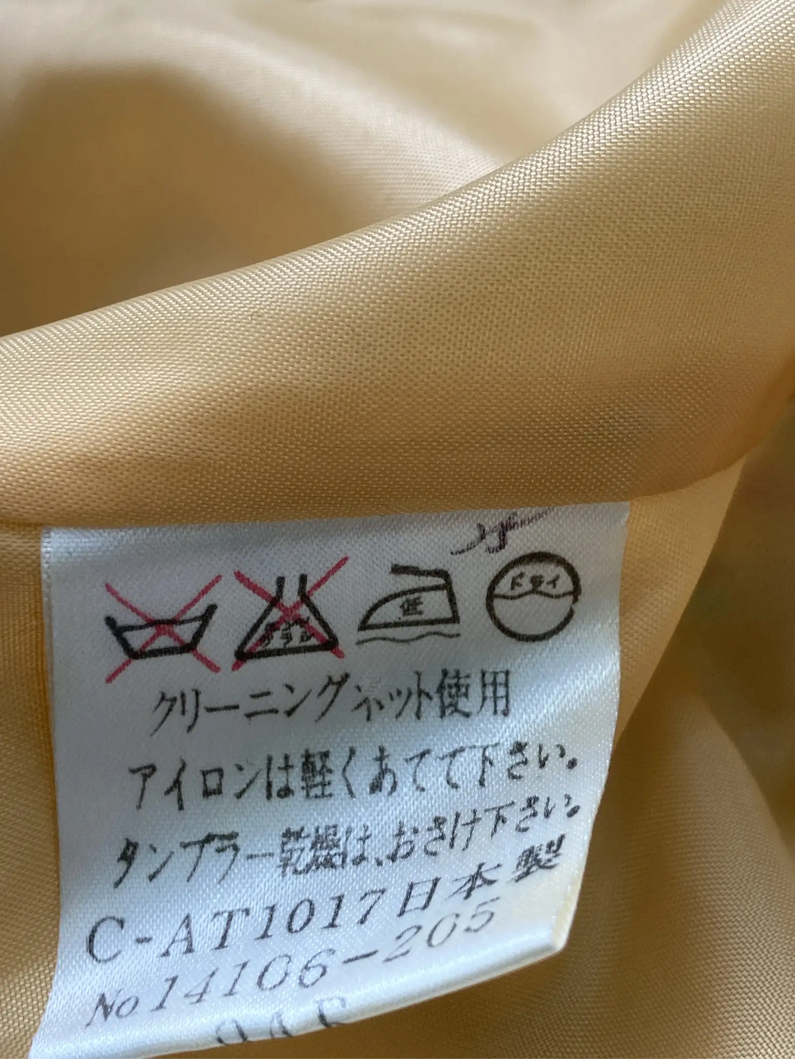 https://r2-worker.digdig.jp/product/e8e10ab4-c144-4f2d-81ce-45b7d3b5ffec/ee46d62d-fc71-42e7-a465-87780affb999