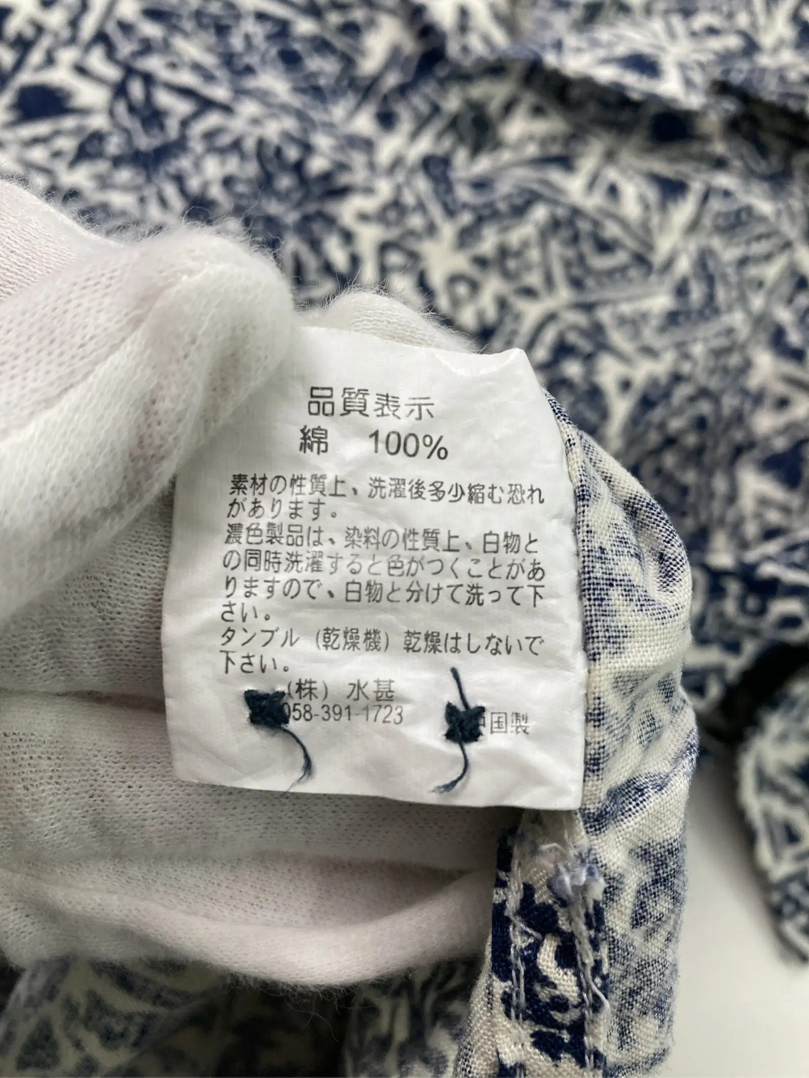 https://r2-worker.digdig.jp/product/e8e20729-3246-4ca9-b337-a3e0d02bd0c2/c1826949-88cc-477c-8c41-4a2fae19593e