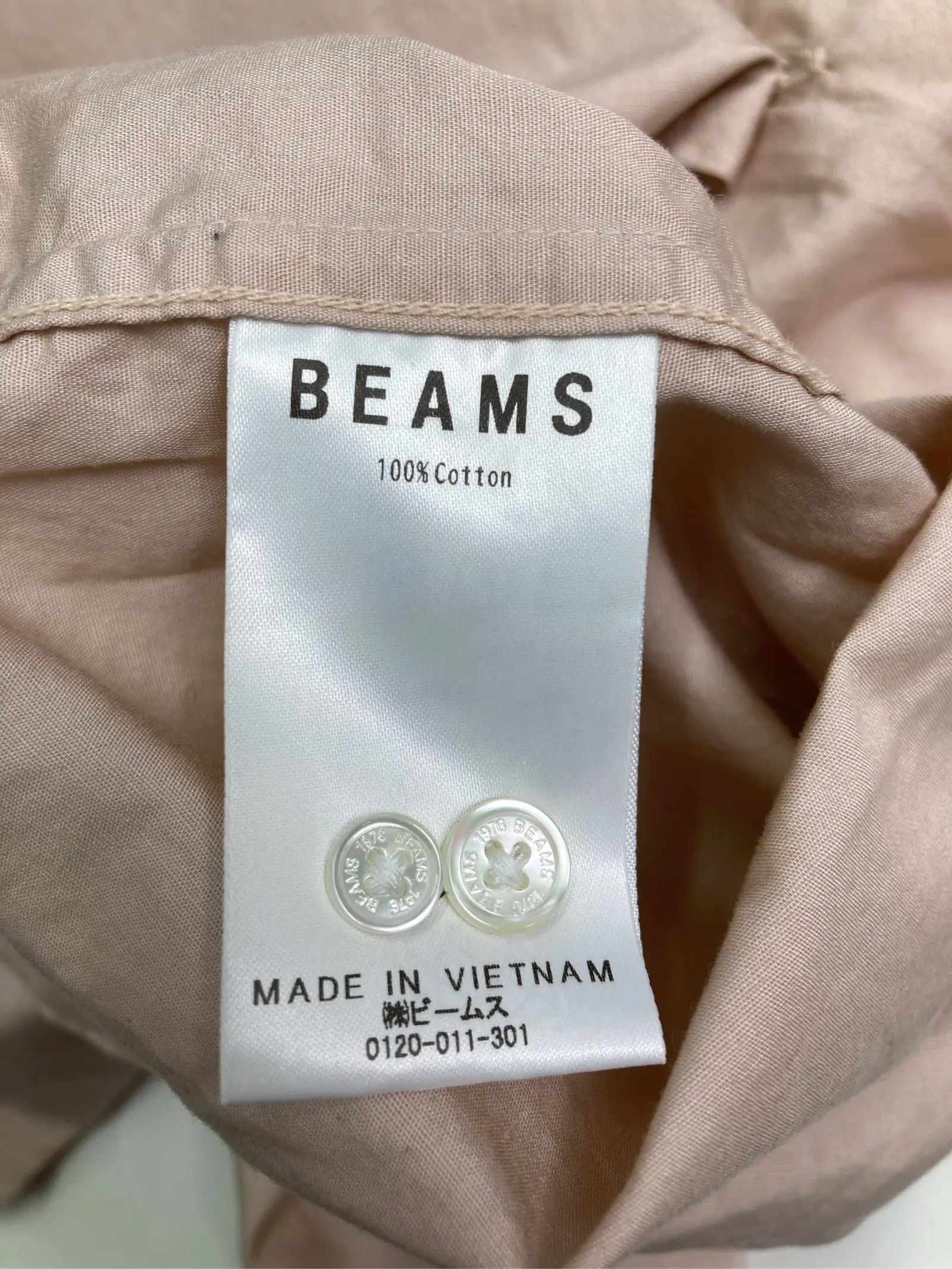 https://r2-worker.digdig.jp/product/e8e41abf-7e53-4736-b31d-efbb0eb89f0e/72f44ac1-2f94-4b17-b13c-52007f514bef