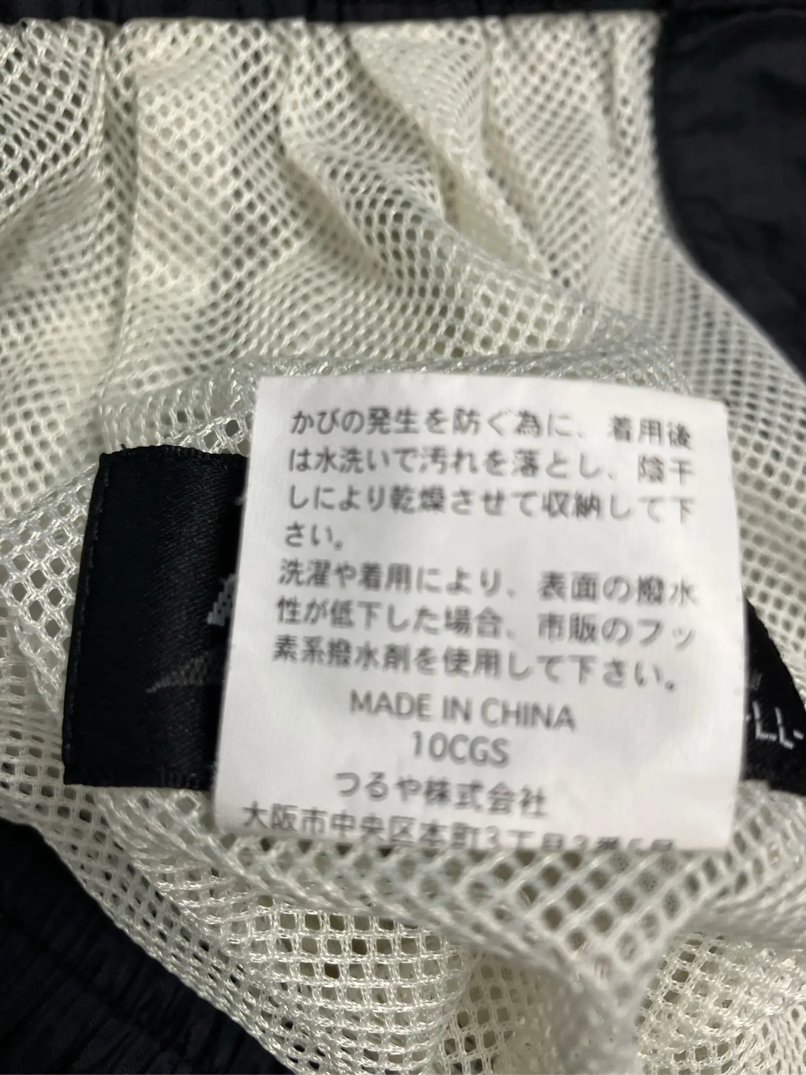 https://r2-worker.digdig.jp/product/e8e61273-db32-4c86-97d0-45a7492041e6/366eca84-0af1-40eb-9c87-395c8a5238ce